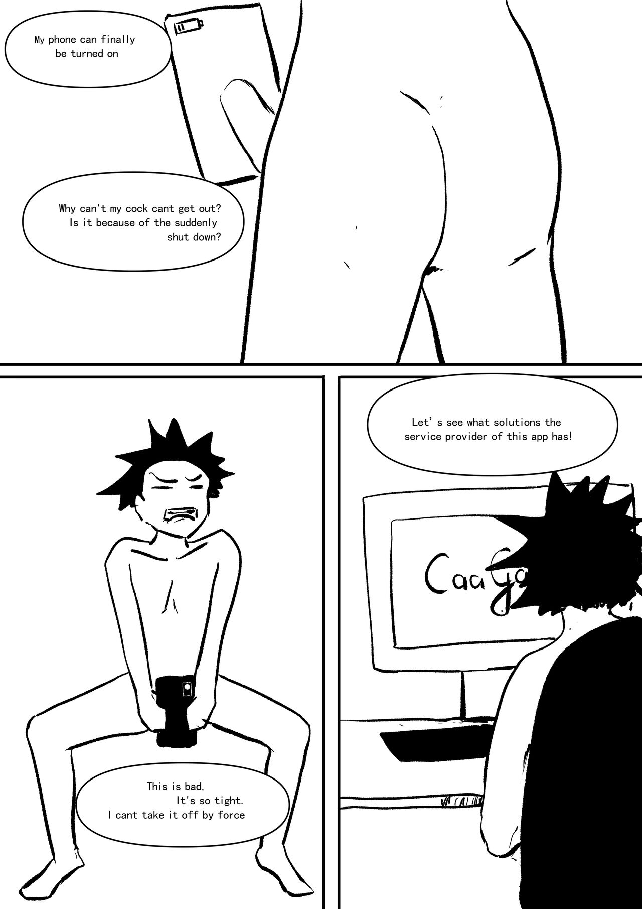 [Donggua]Sperm Fraud Ch.1-3(On-going)[English] Page 7