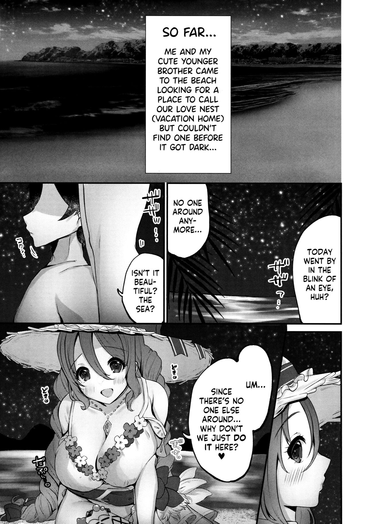 (C101) [Chocolate Jam (Morino Koala)]Mizugi no Onechan to Yoru no Umi de Ecchi Suru Hon | Fucking My Dear "Big Sis" At the Beach(Princess Connect! Re:Dive) [English] [Shiromaru] Page 2