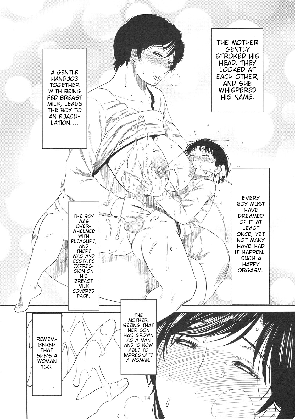 (C79)) [Miyabi Tsuzuru Bu (Miyabi Tsuzuru)] I Was Born As A Man Who Wasted Half Of His Life On Not Having Sex With His Mother Page 13