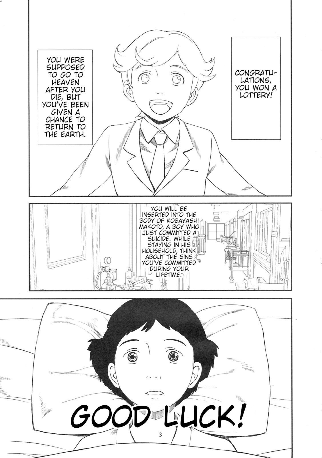 (C79)) [Miyabi Tsuzuru Bu (Miyabi Tsuzuru)] I Was Born As A Man Who Wasted Half Of His Life On Not Having Sex With His Mother Page 2