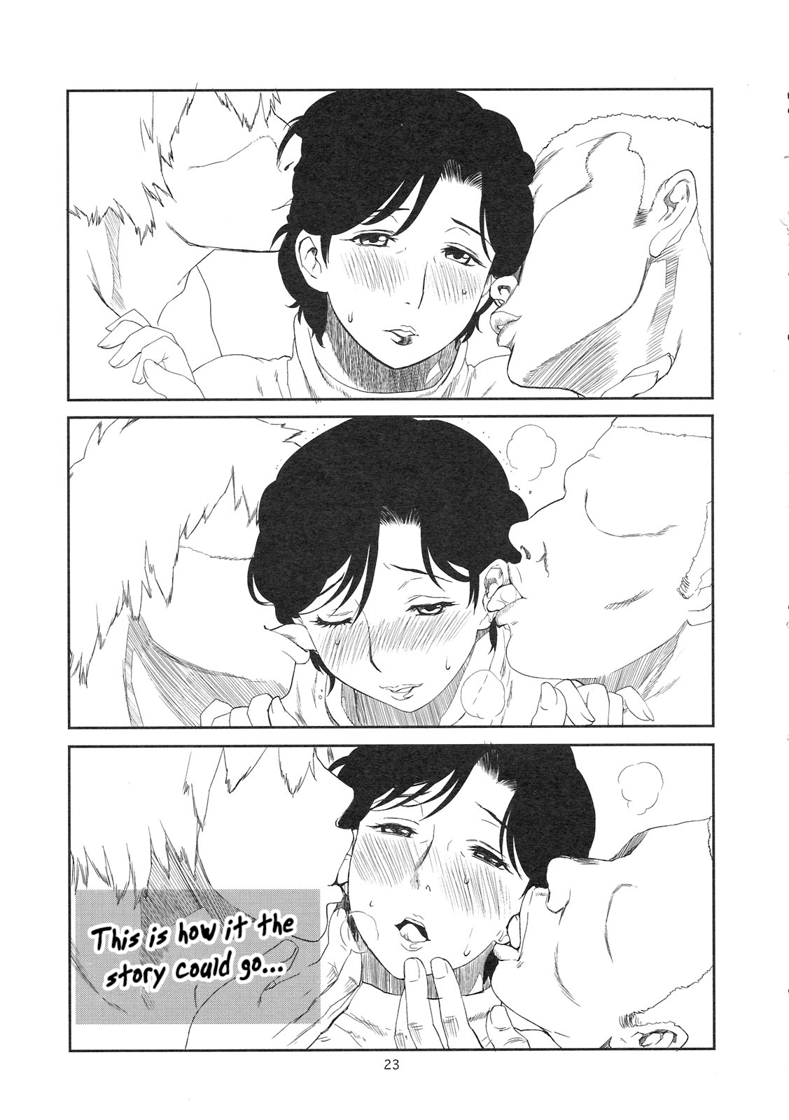 (C79)) [Miyabi Tsuzuru Bu (Miyabi Tsuzuru)] I Was Born As A Man Who Wasted Half Of His Life On Not Having Sex With His Mother Page 22
