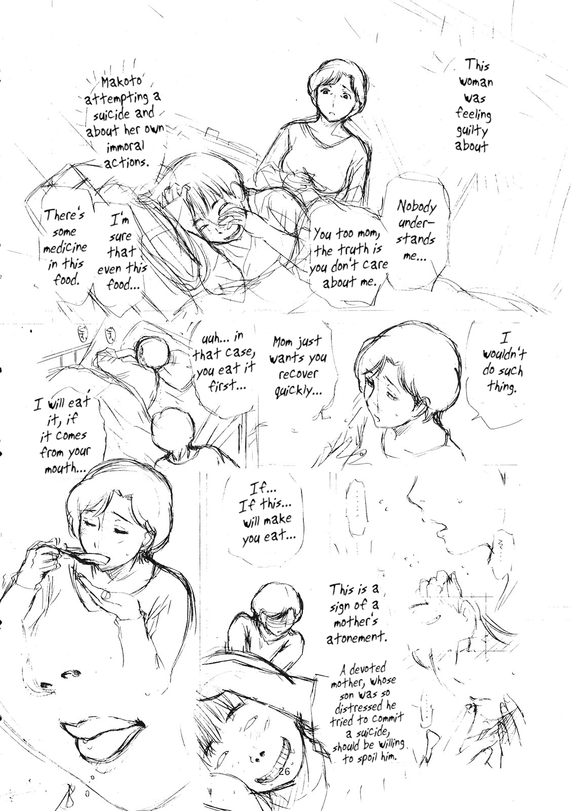 (C79)) [Miyabi Tsuzuru Bu (Miyabi Tsuzuru)] I Was Born As A Man Who Wasted Half Of His Life On Not Having Sex With His Mother Page 25