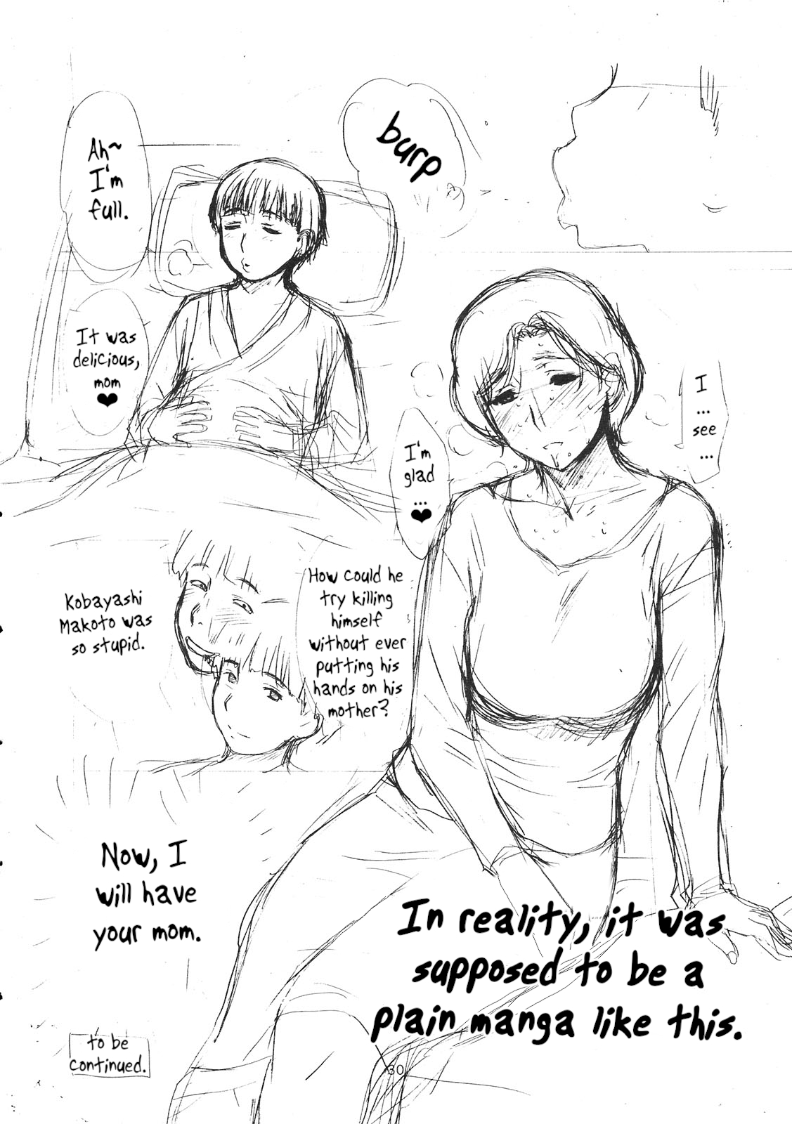 (C79)) [Miyabi Tsuzuru Bu (Miyabi Tsuzuru)] I Was Born As A Man Who Wasted Half Of His Life On Not Having Sex With His Mother Page 29