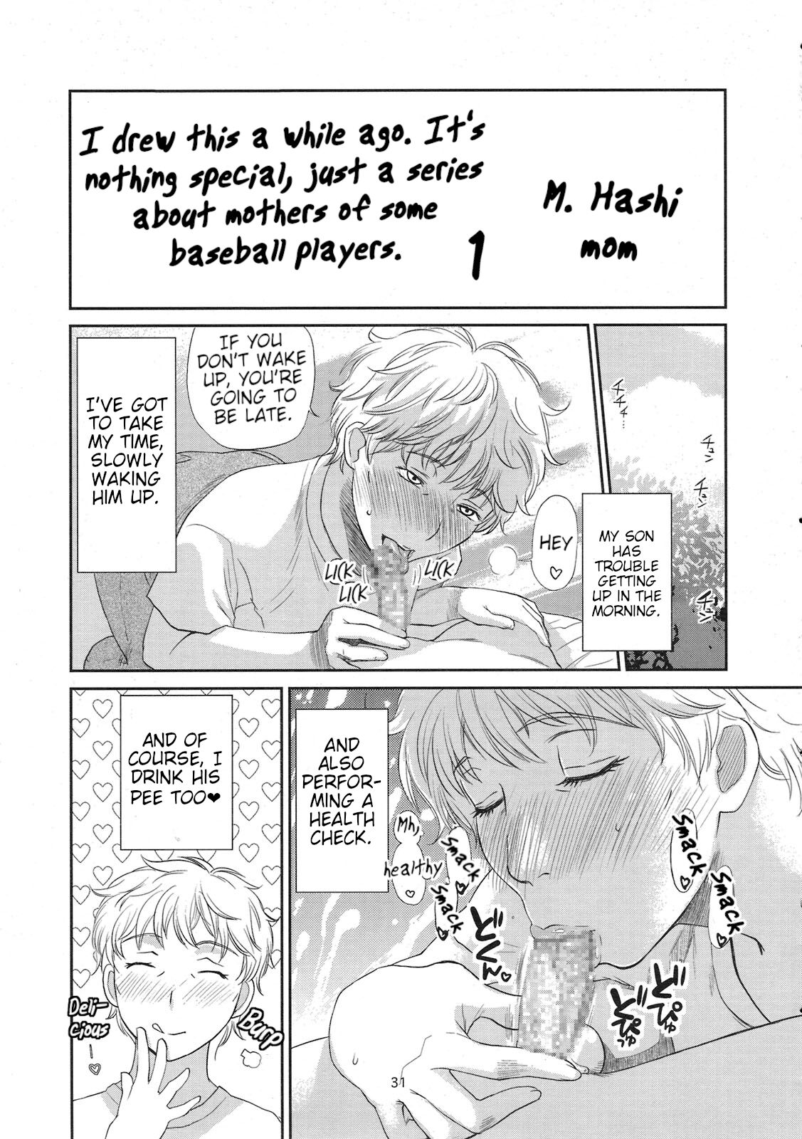 (C79)) [Miyabi Tsuzuru Bu (Miyabi Tsuzuru)] I Was Born As A Man Who Wasted Half Of His Life On Not Having Sex With His Mother Page 30