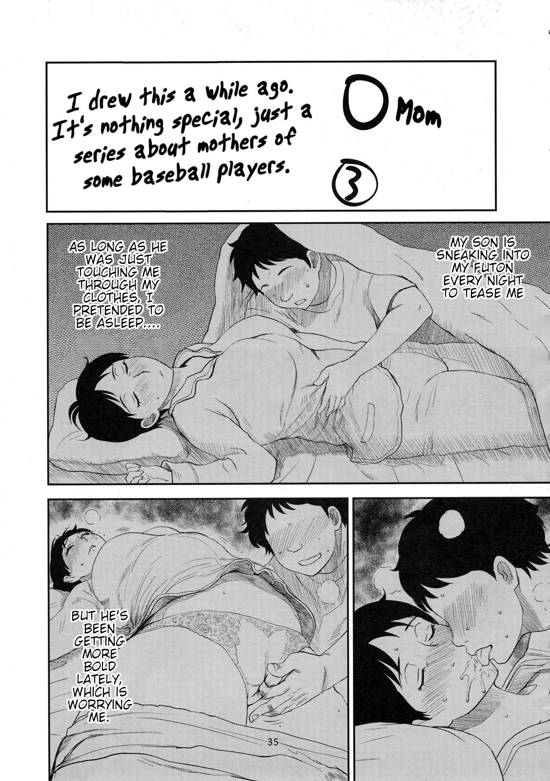 (C79)) [Miyabi Tsuzuru Bu (Miyabi Tsuzuru)] I Was Born As A Man Who Wasted Half Of His Life On Not Having Sex With His Mother Page 34