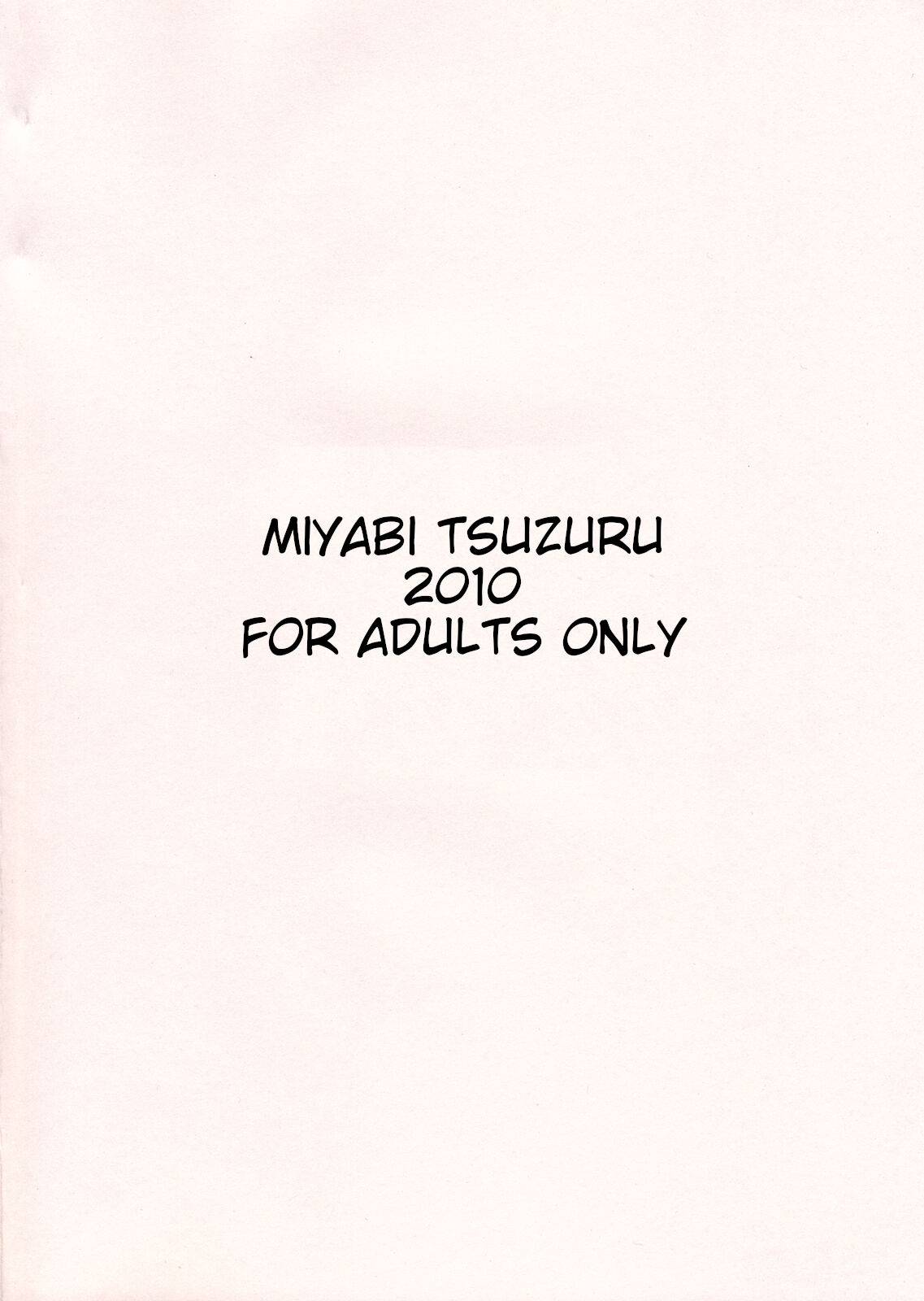 (C79)) [Miyabi Tsuzuru Bu (Miyabi Tsuzuru)] I Was Born As A Man Who Wasted Half Of His Life On Not Having Sex With His Mother Page 36