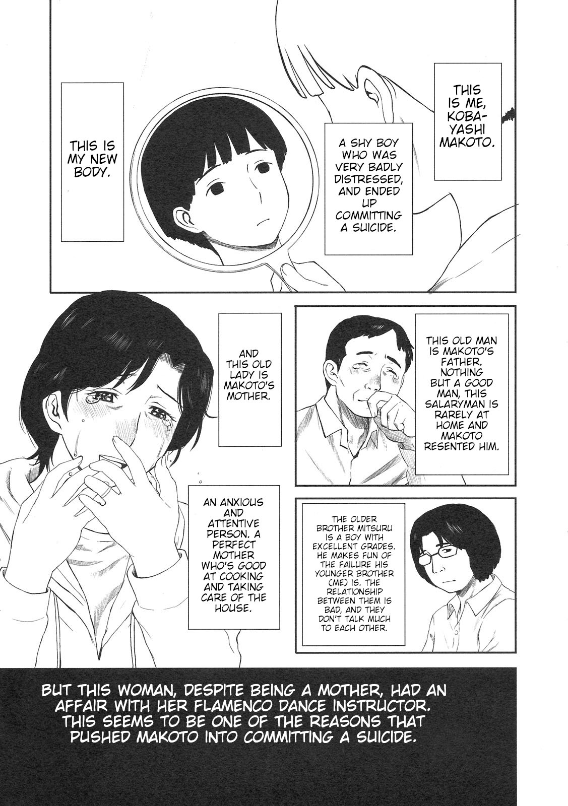 (C79)) [Miyabi Tsuzuru Bu (Miyabi Tsuzuru)] I Was Born As A Man Who Wasted Half Of His Life On Not Having Sex With His Mother Page 4