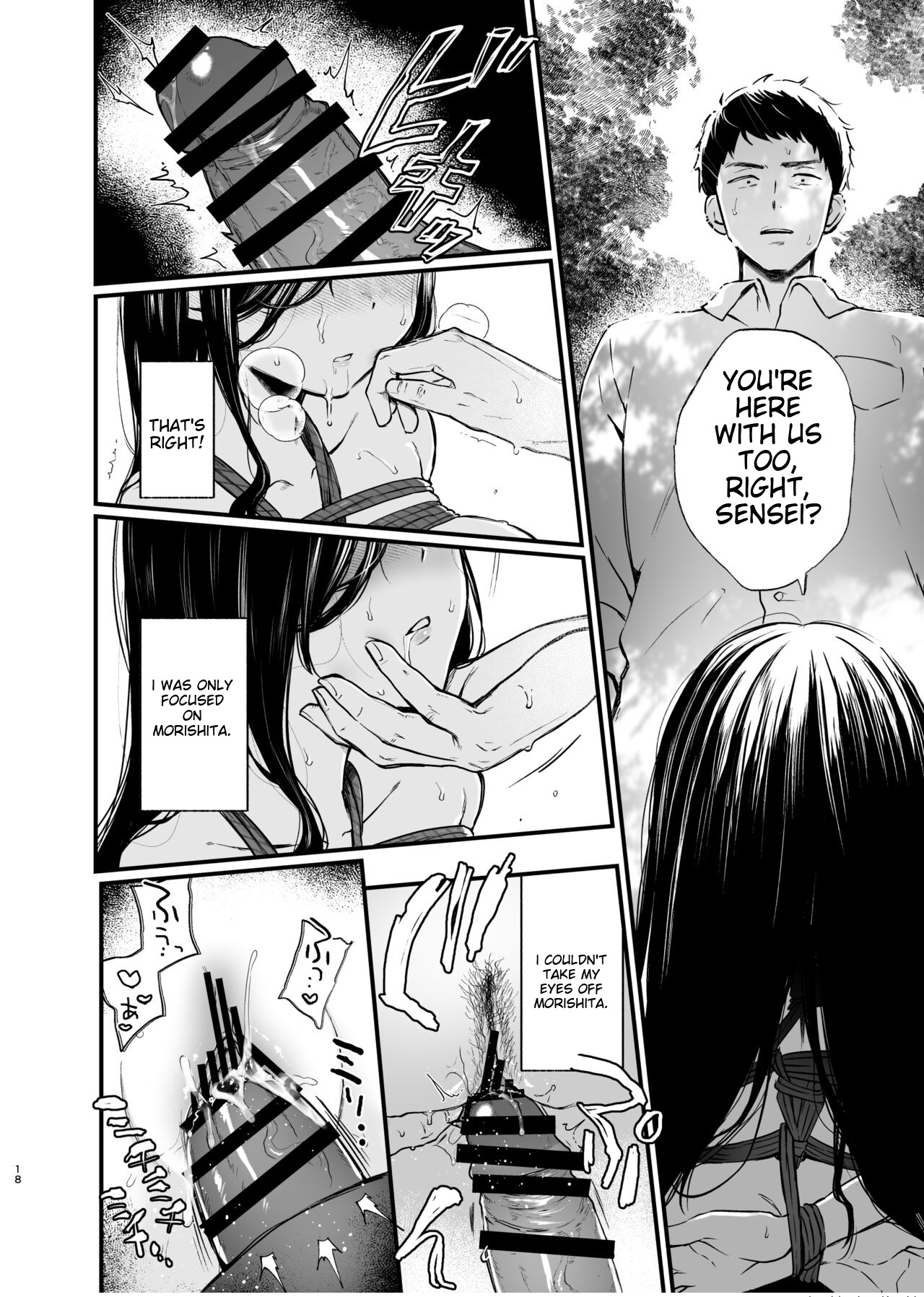 [Nanameno (Osomatsu)]Morishita Shirabe wa Miraretai![English] [Digital] Page 17