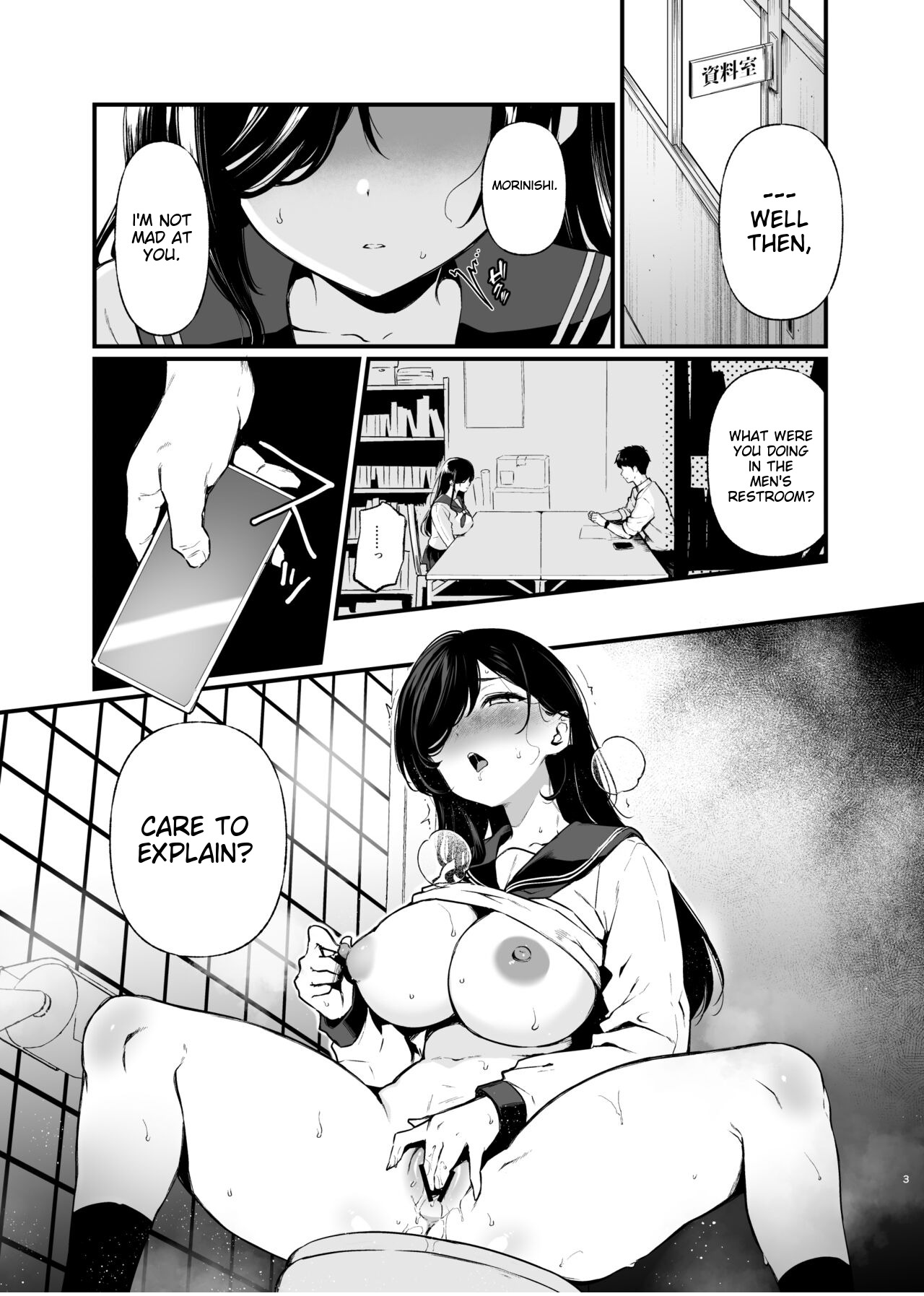 [Nanameno (Osomatsu)]Morishita Shirabe wa Miraretai![English] [Digital] Page 2