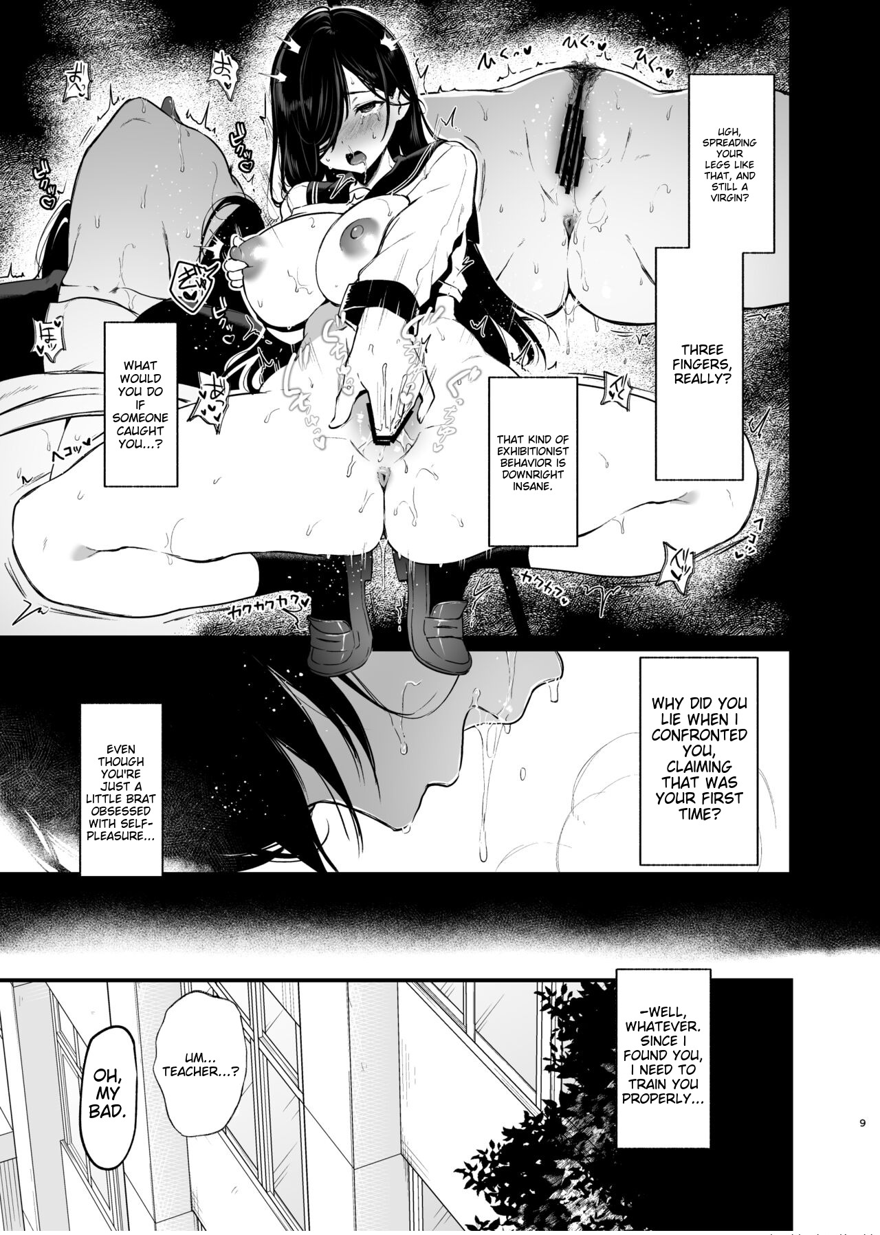 [Nanameno (Osomatsu)]Morishita Shirabe wa Miraretai![English] [Digital] Page 8