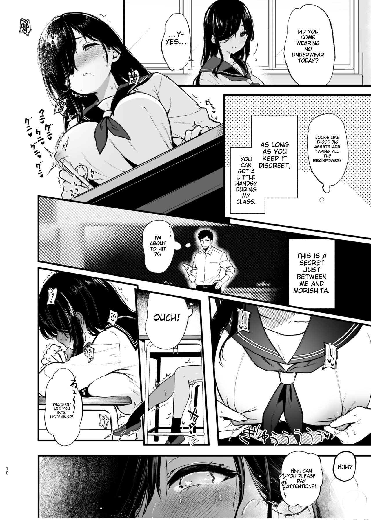 [Nanameno (Osomatsu)]Morishita Shirabe wa Miraretai![English] [Digital] Page 9