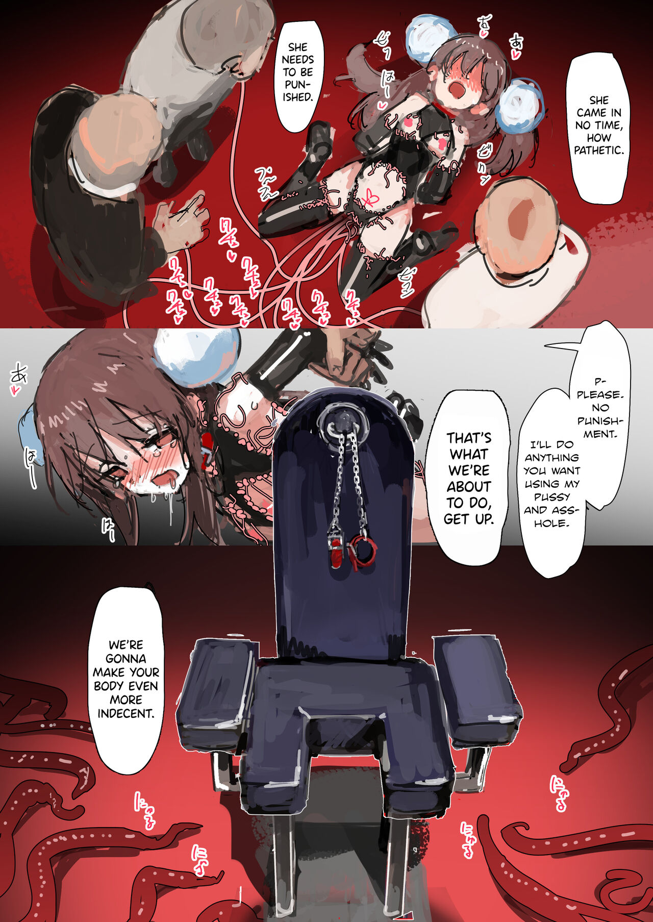 [Darumasan Koronda]Shokusou Shoujo Choukyou 4 Aika Hen[English] [biribiri] Page 9