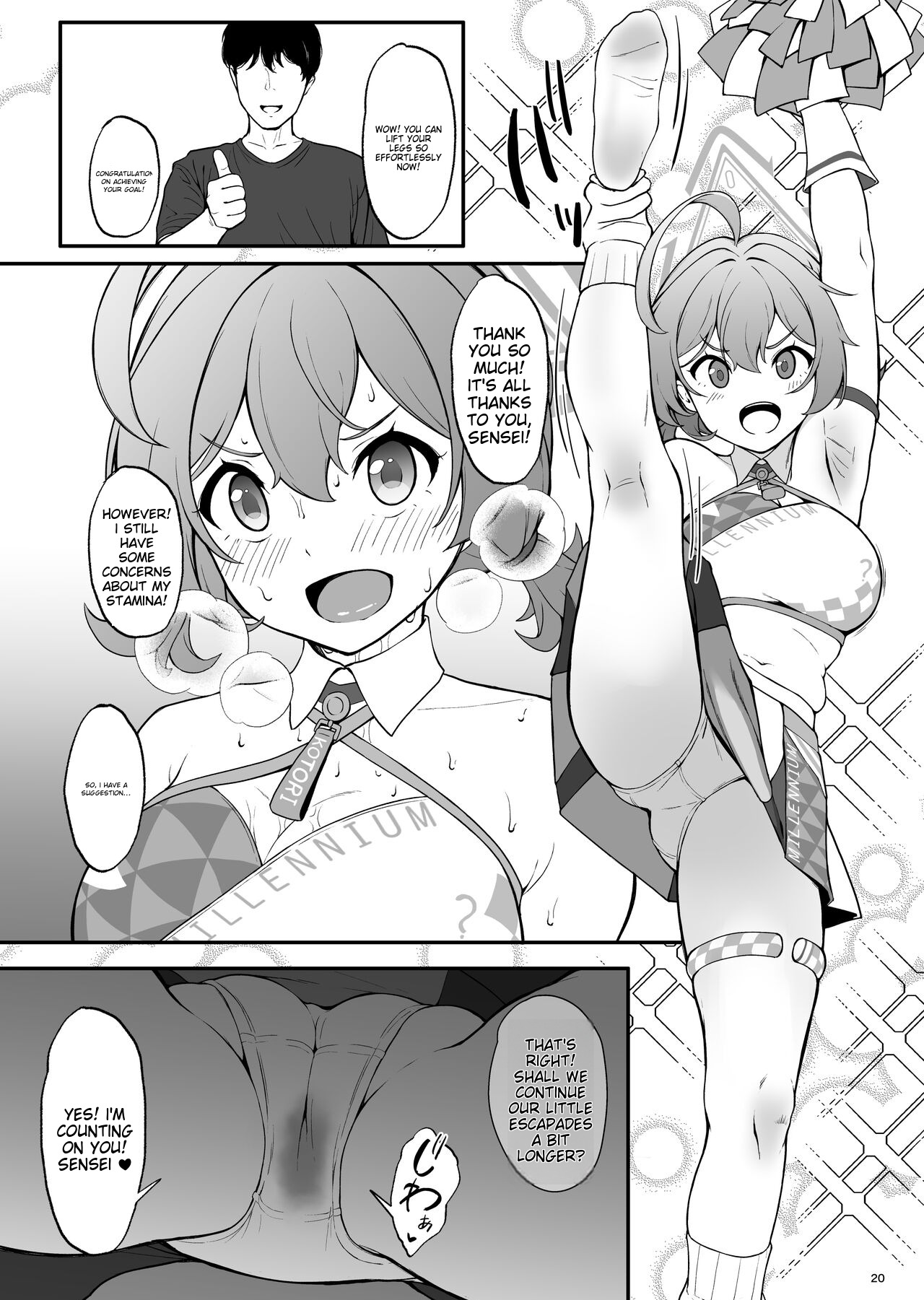 [Count2.4 (Nishi)]Setsumei Nante Dekimasen!!(Blue Archive) [English] [Digital] Page 19