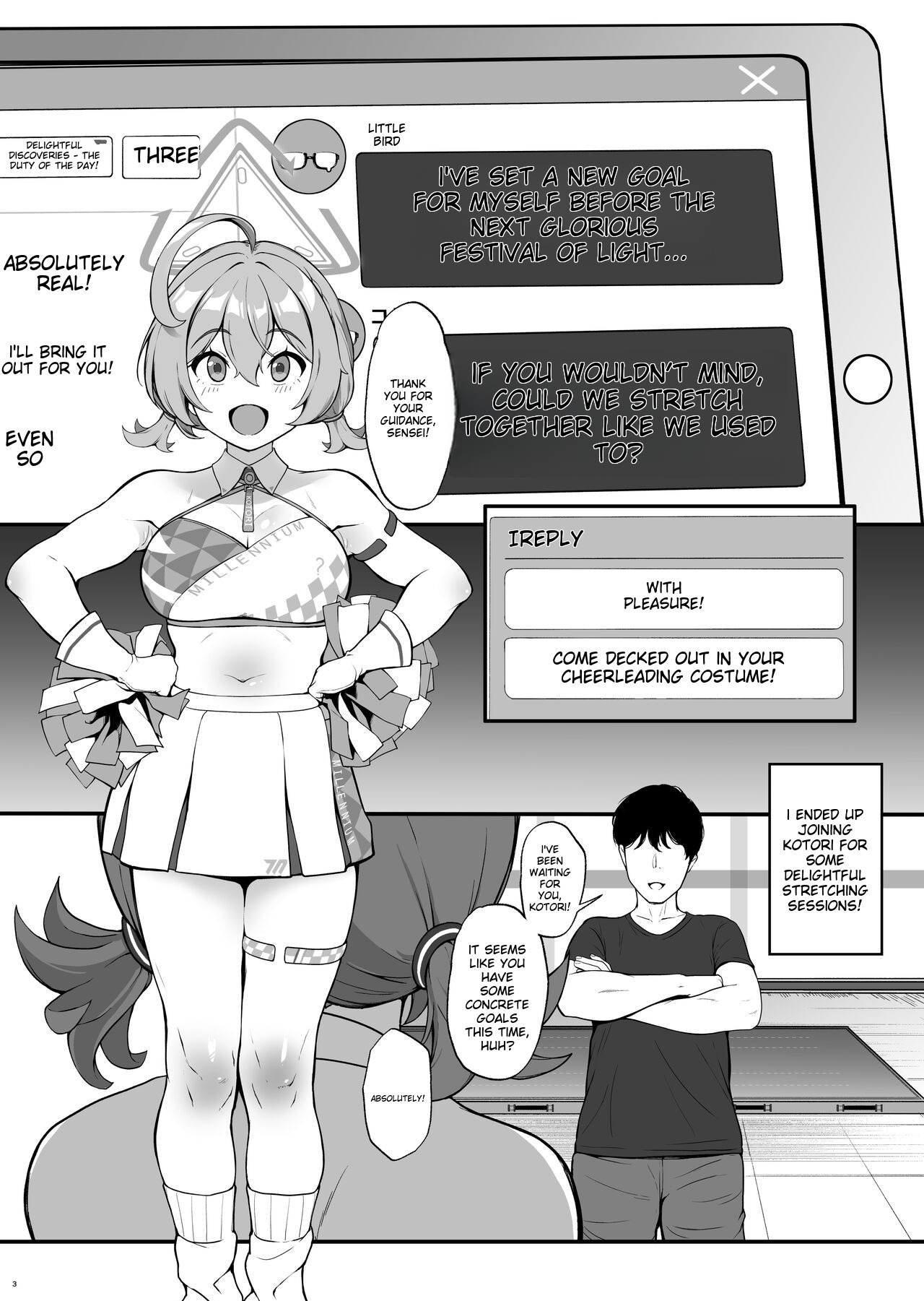 [Count2.4 (Nishi)]Setsumei Nante Dekimasen!!(Blue Archive) [English] [Digital] Page 2