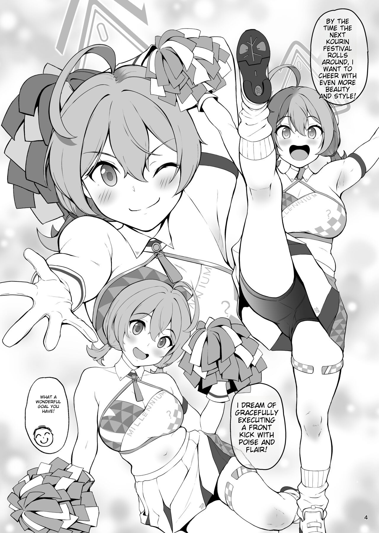 [Count2.4 (Nishi)]Setsumei Nante Dekimasen!!(Blue Archive) [English] [Digital] Page 3