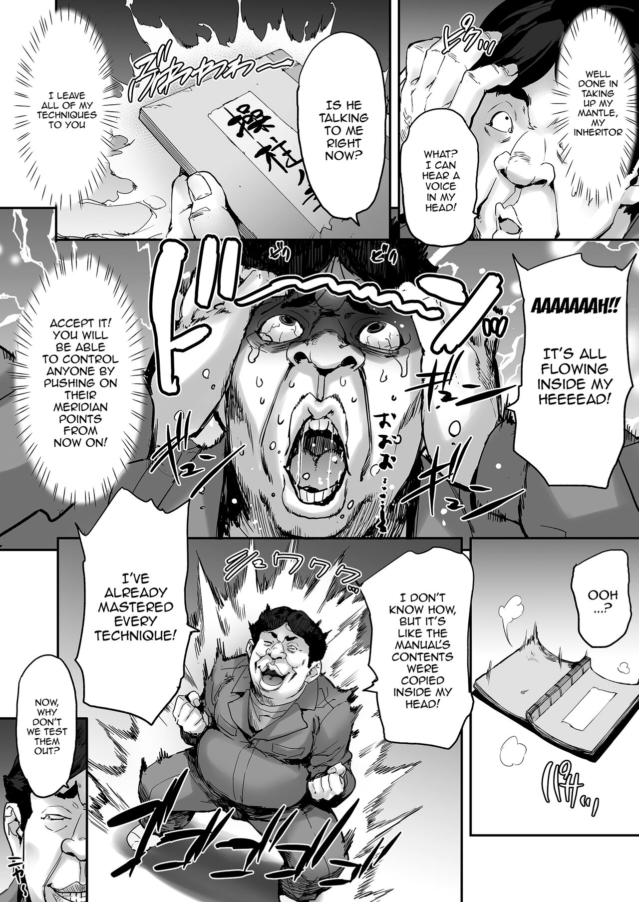 [Mix Fry (Takurou)]Watashi, Ayatsurarete imasu + Maji!? Ugokenain dakedo~[English] {Doujins.com} [Digital] Page 10