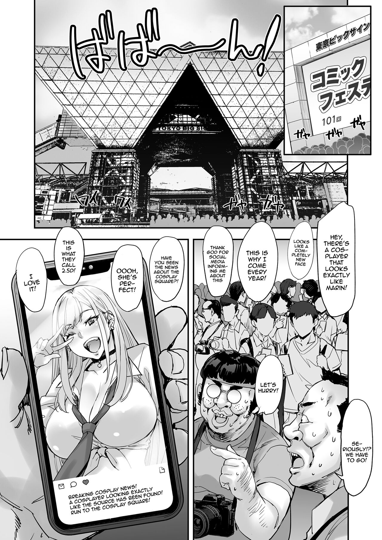 [Mix Fry (Takurou)]Watashi, Ayatsurarete imasu + Maji!? Ugokenain dakedo~[English] {Doujins.com} [Digital] Page 101