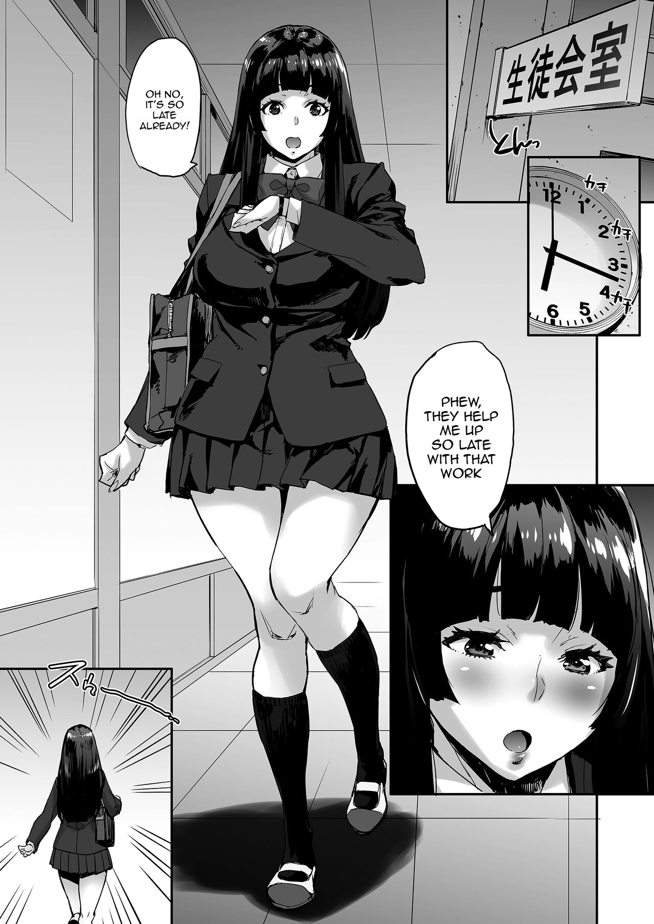 [Mix Fry (Takurou)]Watashi, Ayatsurarete imasu + Maji!? Ugokenain dakedo~[English] {Doujins.com} [Digital] Page 12