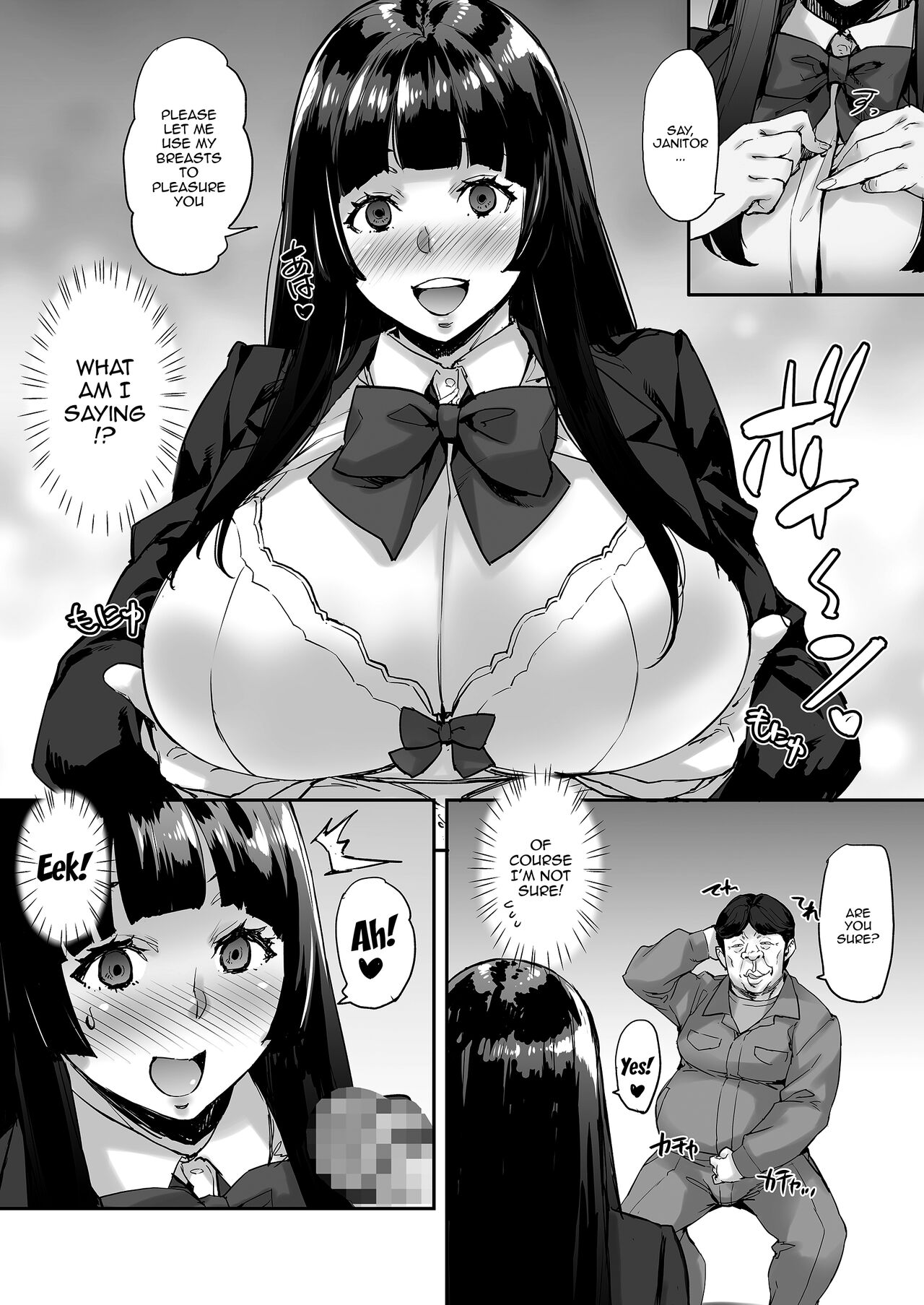 [Mix Fry (Takurou)]Watashi, Ayatsurarete imasu + Maji!? Ugokenain dakedo~[English] {Doujins.com} [Digital] Page 17