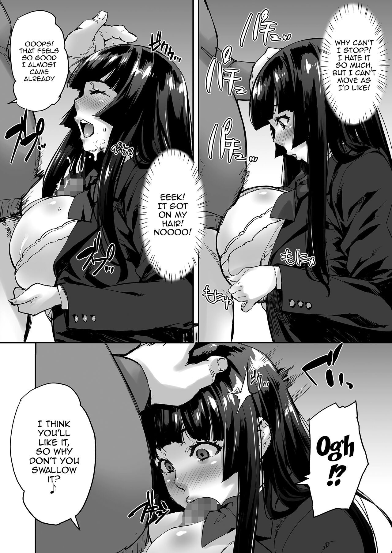[Mix Fry (Takurou)]Watashi, Ayatsurarete imasu + Maji!? Ugokenain dakedo~[English] {Doujins.com} [Digital] Page 19