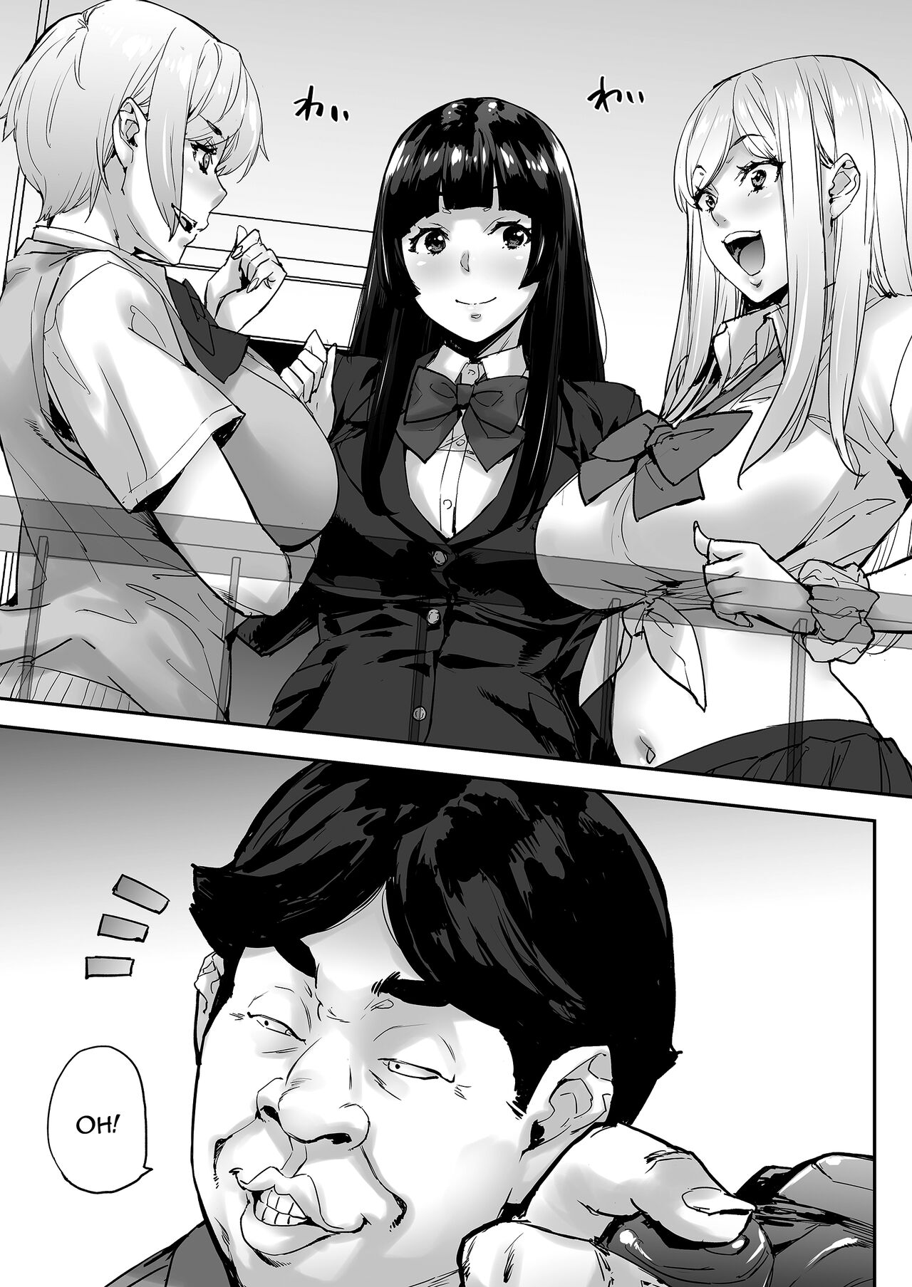 [Mix Fry (Takurou)]Watashi, Ayatsurarete imasu + Maji!? Ugokenain dakedo~[English] {Doujins.com} [Digital] Page 4