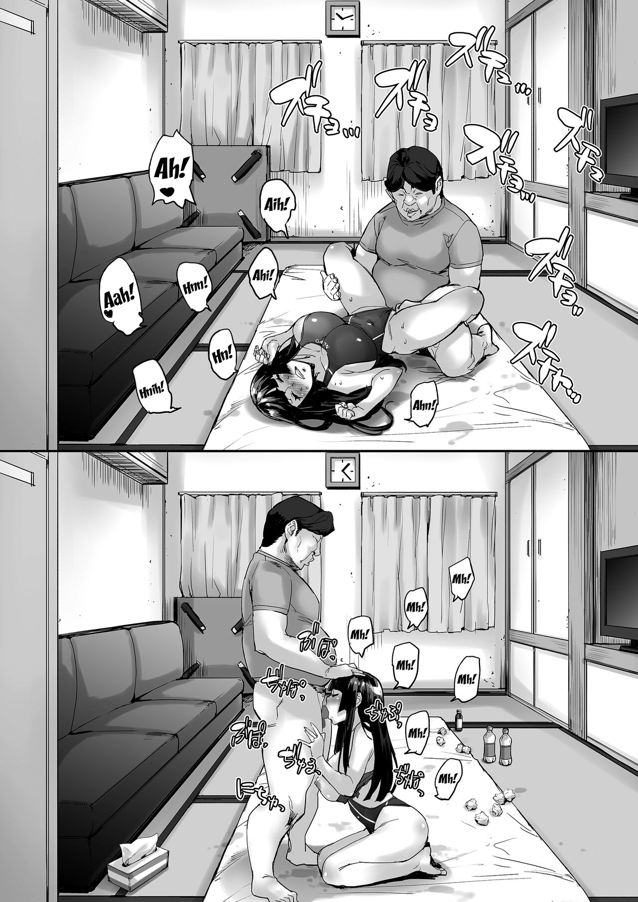 [Mix Fry (Takurou)]Watashi, Ayatsurarete imasu + Maji!? Ugokenain dakedo~[English] {Doujins.com} [Digital] Page 44