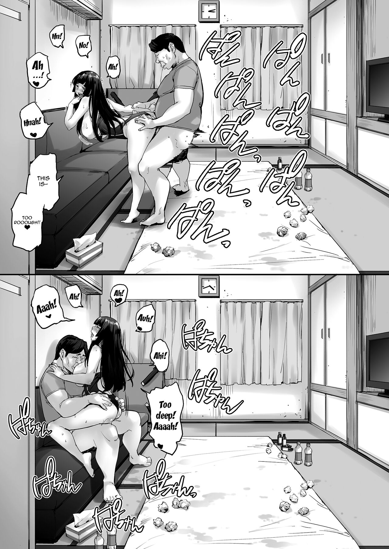 [Mix Fry (Takurou)]Watashi, Ayatsurarete imasu + Maji!? Ugokenain dakedo~[English] {Doujins.com} [Digital] Page 45