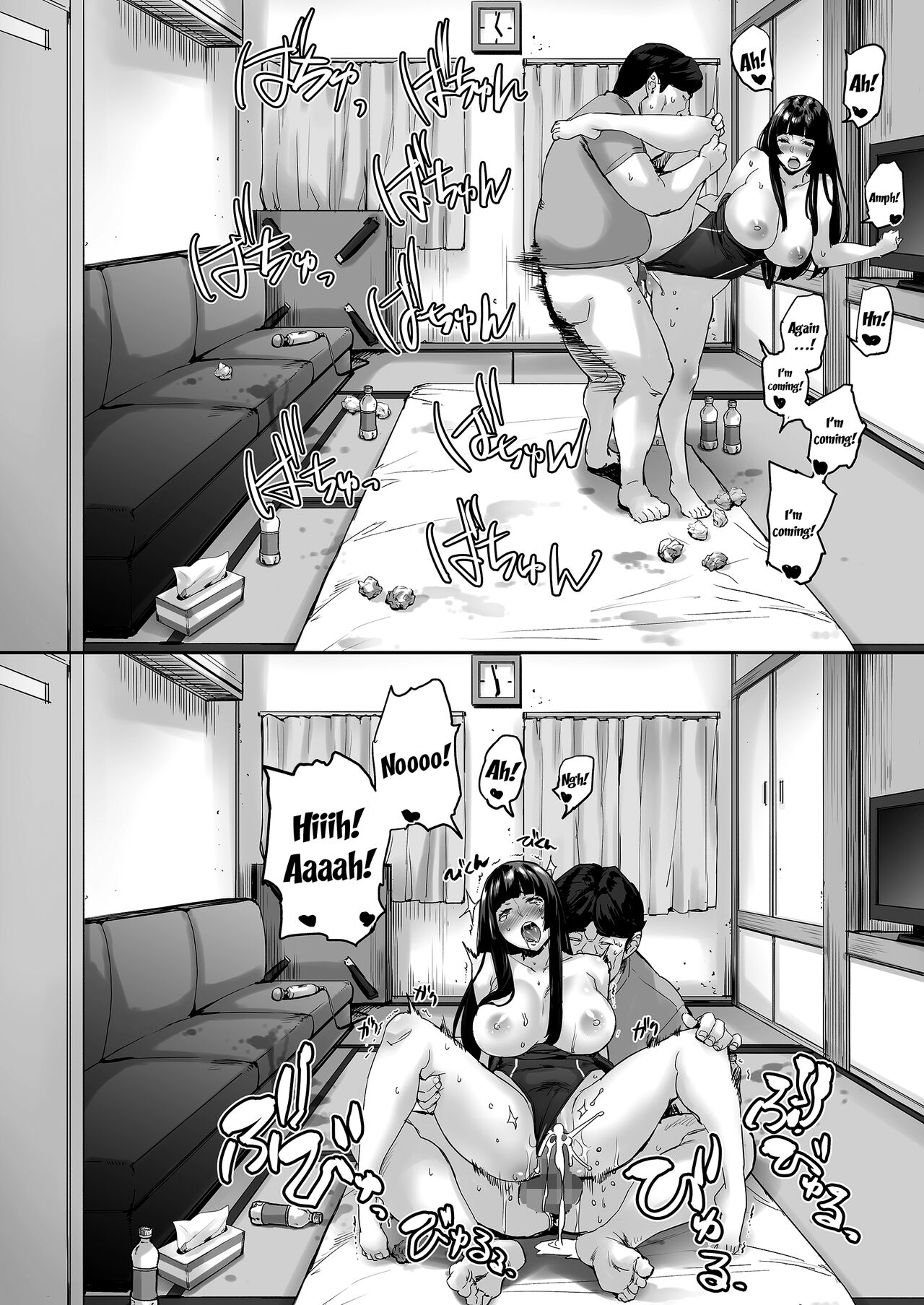 [Mix Fry (Takurou)]Watashi, Ayatsurarete imasu + Maji!? Ugokenain dakedo~[English] {Doujins.com} [Digital] Page 46