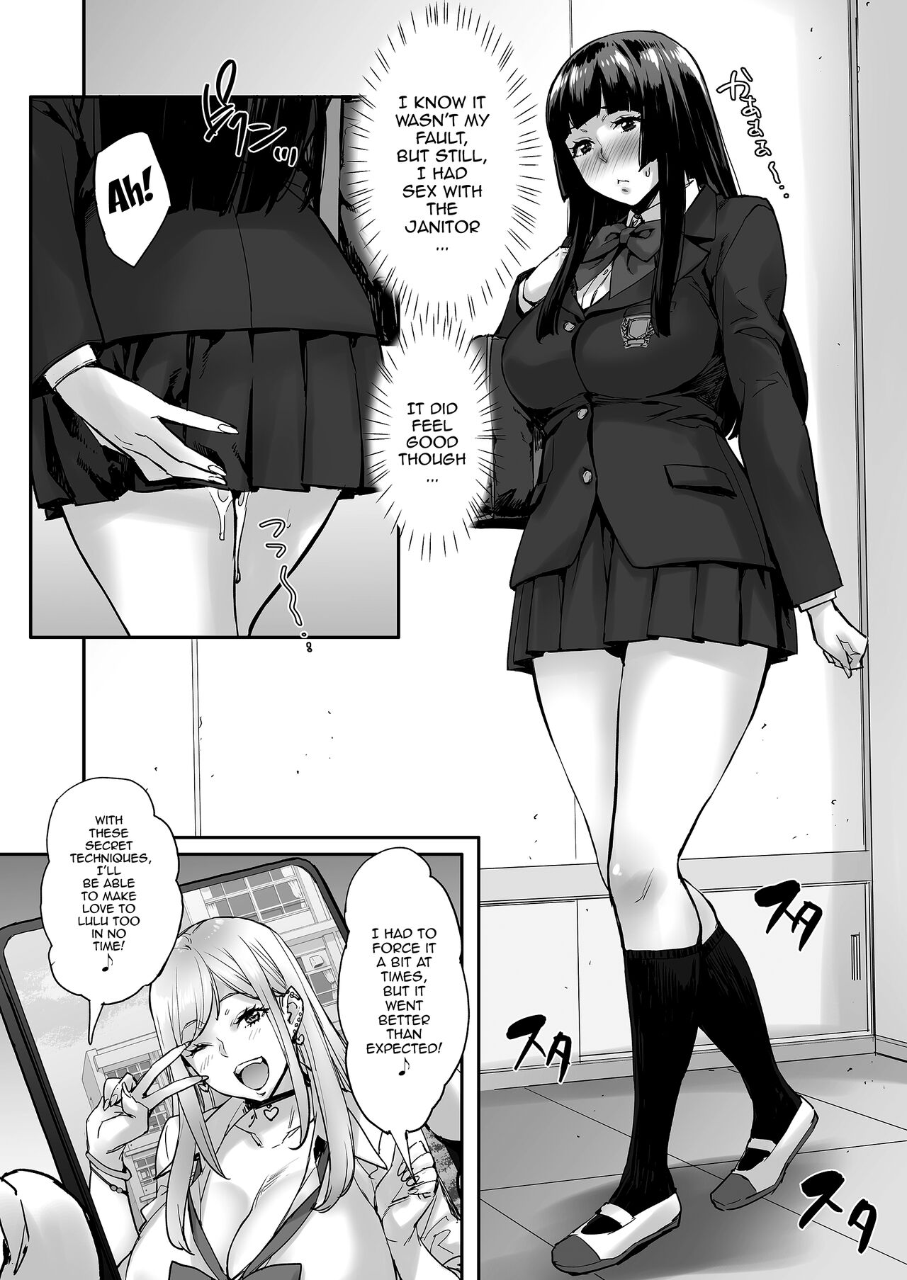 [Mix Fry (Takurou)]Watashi, Ayatsurarete imasu + Maji!? Ugokenain dakedo~[English] {Doujins.com} [Digital] Page 55