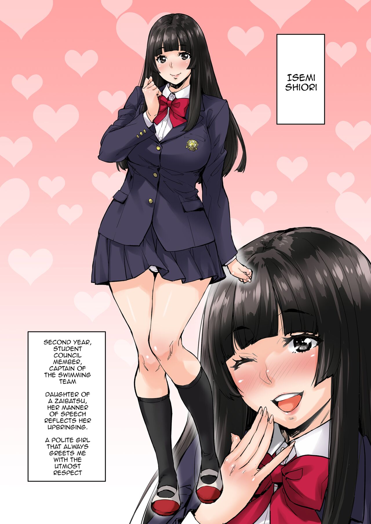 [Mix Fry (Takurou)]Watashi, Ayatsurarete imasu + Maji!? Ugokenain dakedo~[English] {Doujins.com} [Digital] Page 6