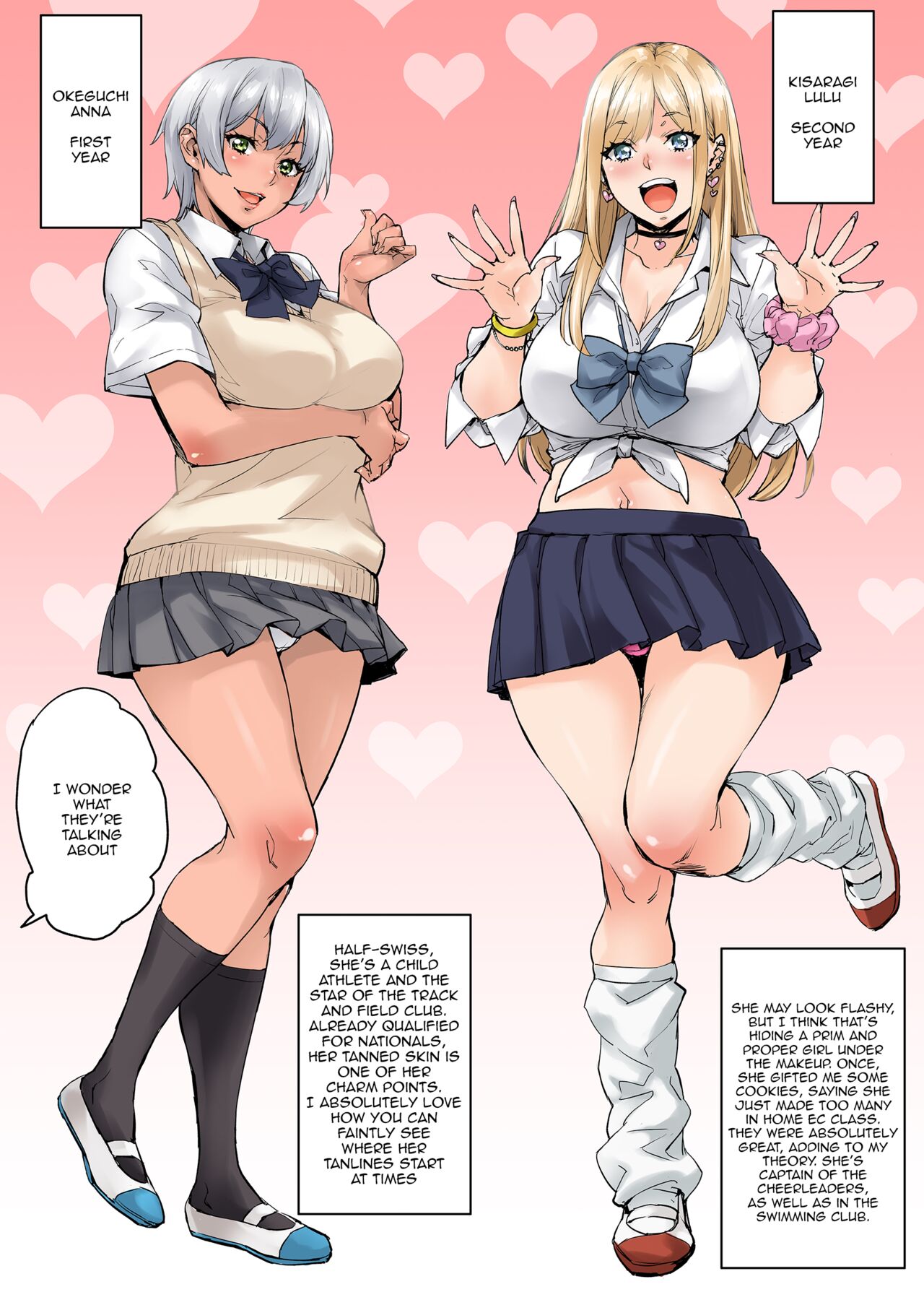 [Mix Fry (Takurou)]Watashi, Ayatsurarete imasu + Maji!? Ugokenain dakedo~[English] {Doujins.com} [Digital] Page 7