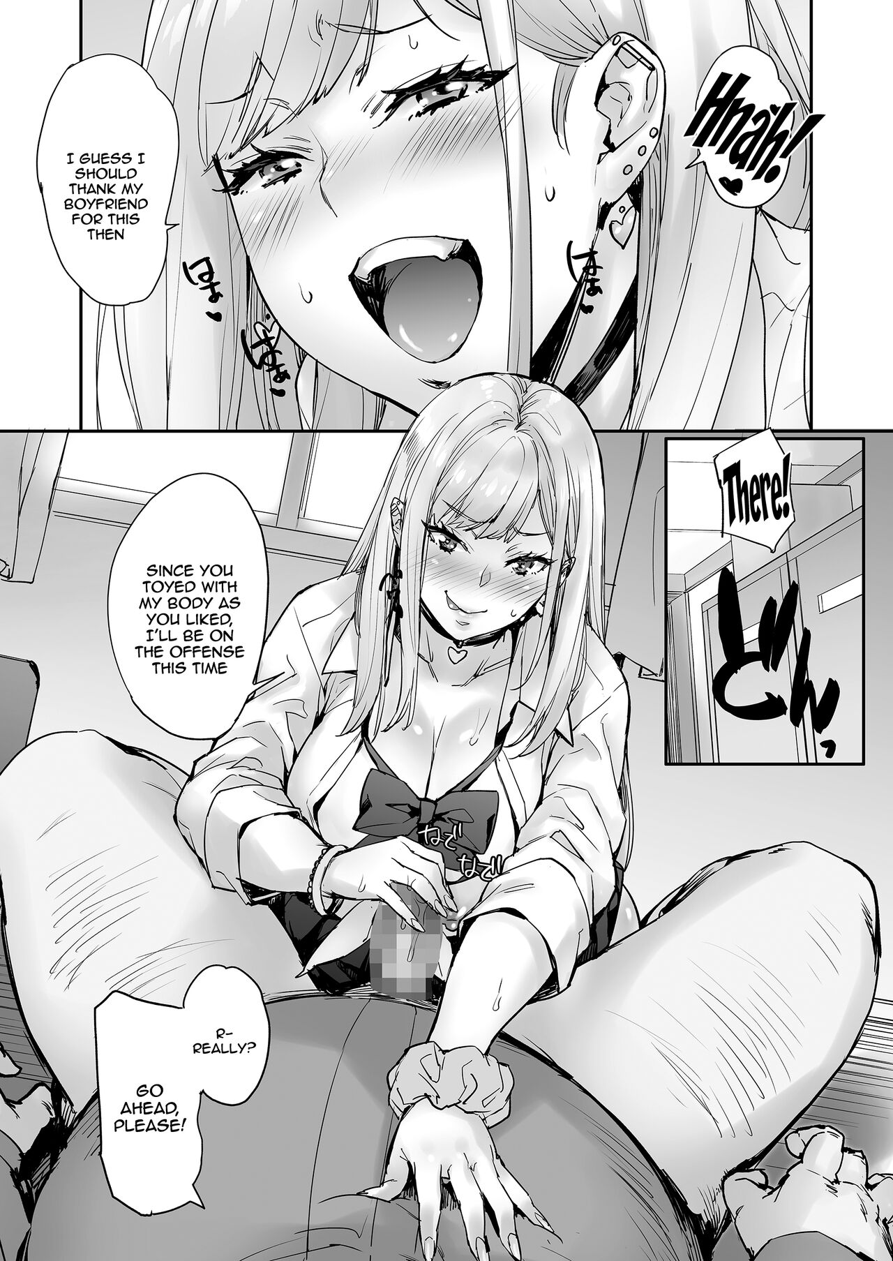 [Mix Fry (Takurou)]Watashi, Ayatsurarete imasu + Maji!? Ugokenain dakedo~[English] {Doujins.com} [Digital] Page 88