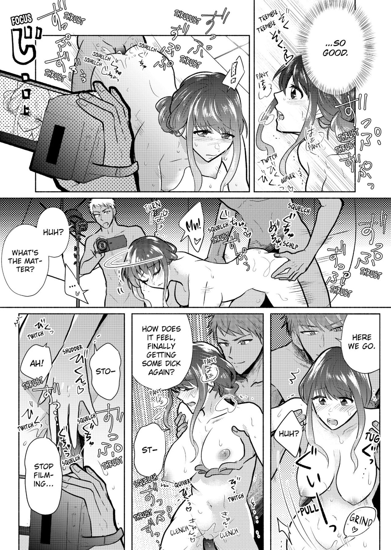 [Ika Hotaru]Sexless no Hitozuma ga YariCir Danshi-tachi ni Damasarete... Taninbou de Gachi Iki Satsueikai 1-2 | My Sexless Wife Gets Tricked by College Boys… Cum Filming Session Featuring Stranger's Dick Ensues! 1-2[English] [Decensored] Page 24