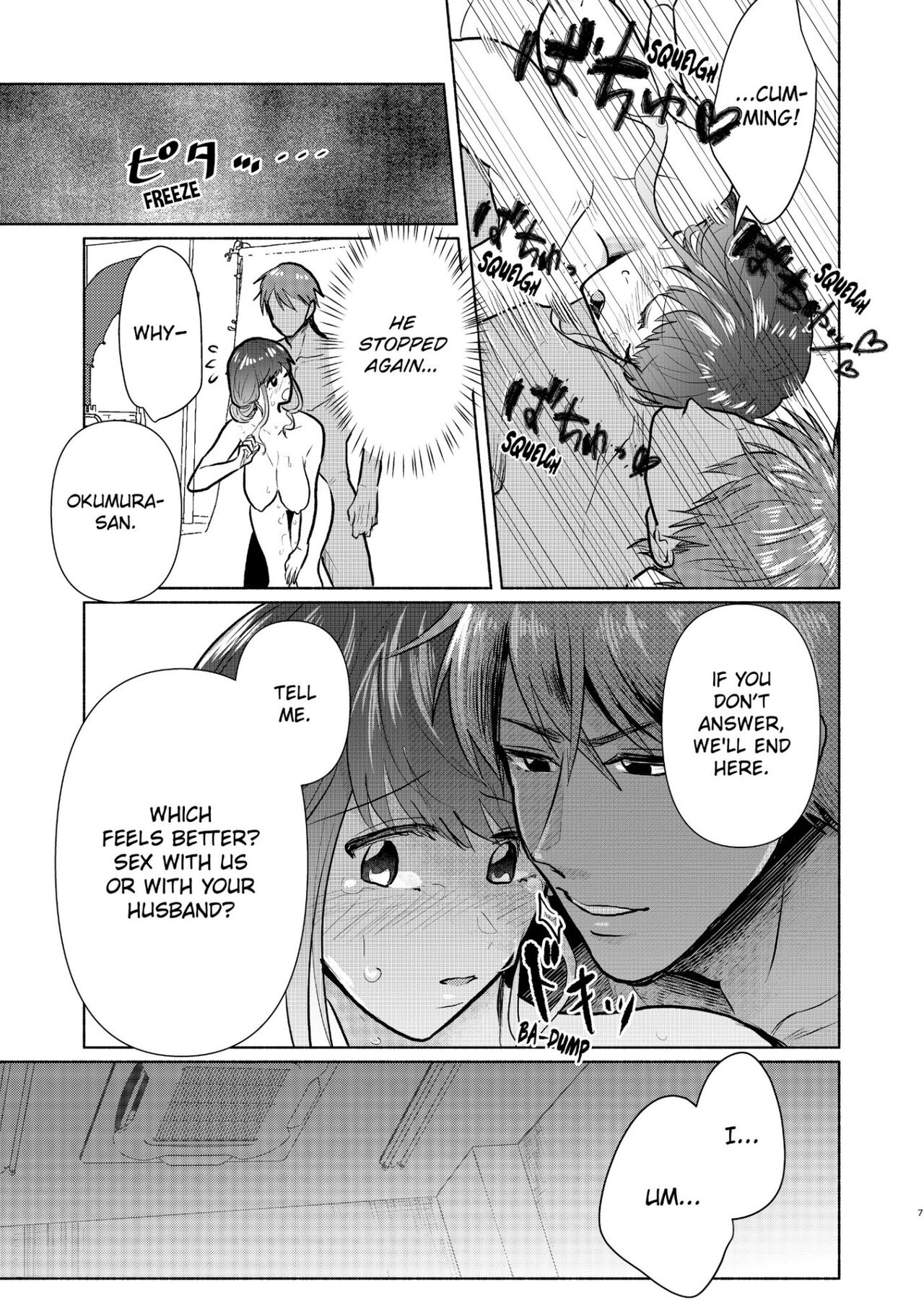 [Ika Hotaru]Sexless no Hitozuma ga YariCir Danshi-tachi ni Damasarete... Taninbou de Gachi Iki Satsueikai 1-2 | My Sexless Wife Gets Tricked by College Boys… Cum Filming Session Featuring Stranger's Dick Ensues! 1-2[English] [Decensored] Page 37
