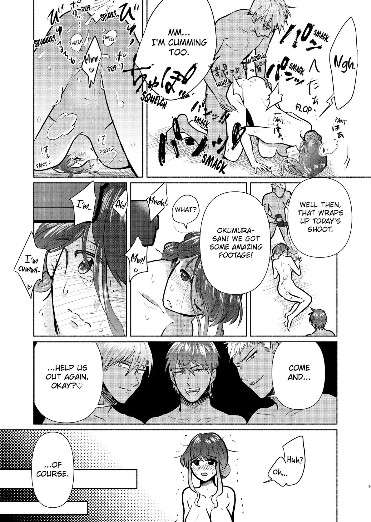 [Ika Hotaru]Sexless no Hitozuma ga YariCir Danshi-tachi ni Damasarete... Taninbou de Gachi Iki Satsueikai 1-2 | My Sexless Wife Gets Tricked by College Boys… Cum Filming Session Featuring Stranger's Dick Ensues! 1-2[English] [Decensored] Page 39