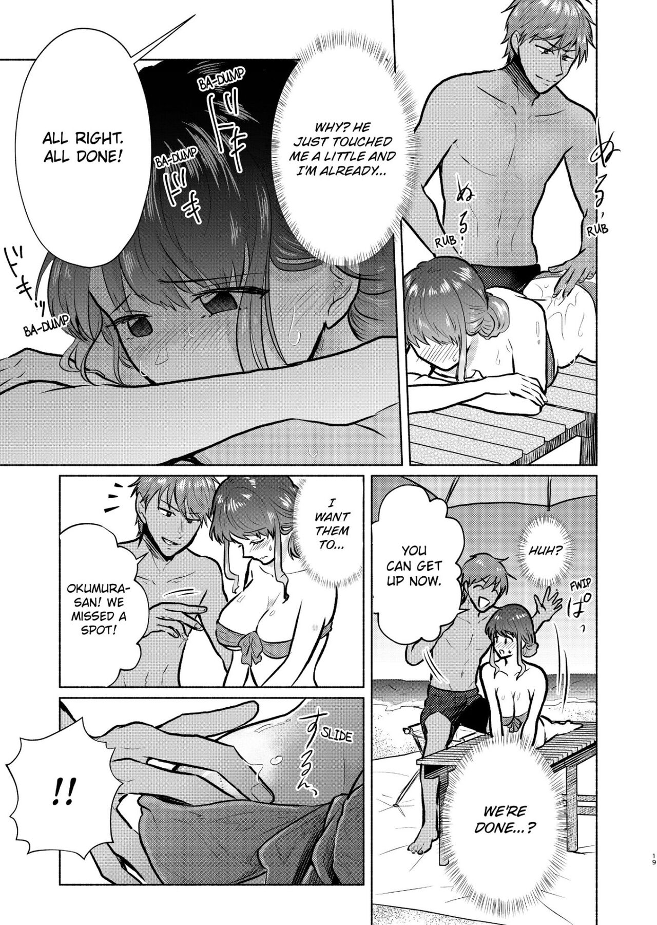 [Ika Hotaru]Sexless no Hitozuma ga YariCir Danshi-tachi ni Damasarete... Taninbou de Gachi Iki Satsueikai 1-2 | My Sexless Wife Gets Tricked by College Boys… Cum Filming Session Featuring Stranger's Dick Ensues! 1-2[English] [Decensored] Page 49