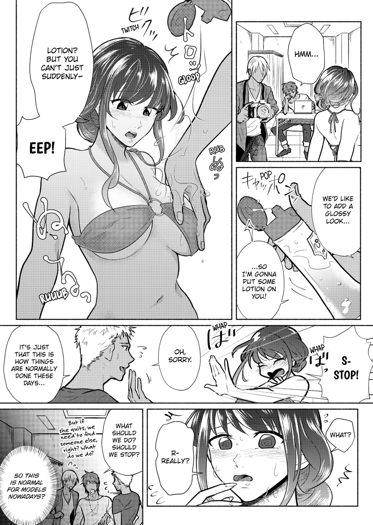 [Ika Hotaru]Sexless no Hitozuma ga YariCir Danshi-tachi ni Damasarete... Taninbou de Gachi Iki Satsueikai 1-2 | My Sexless Wife Gets Tricked by College Boys… Cum Filming Session Featuring Stranger's Dick Ensues! 1-2[English] [Decensored] Page 7