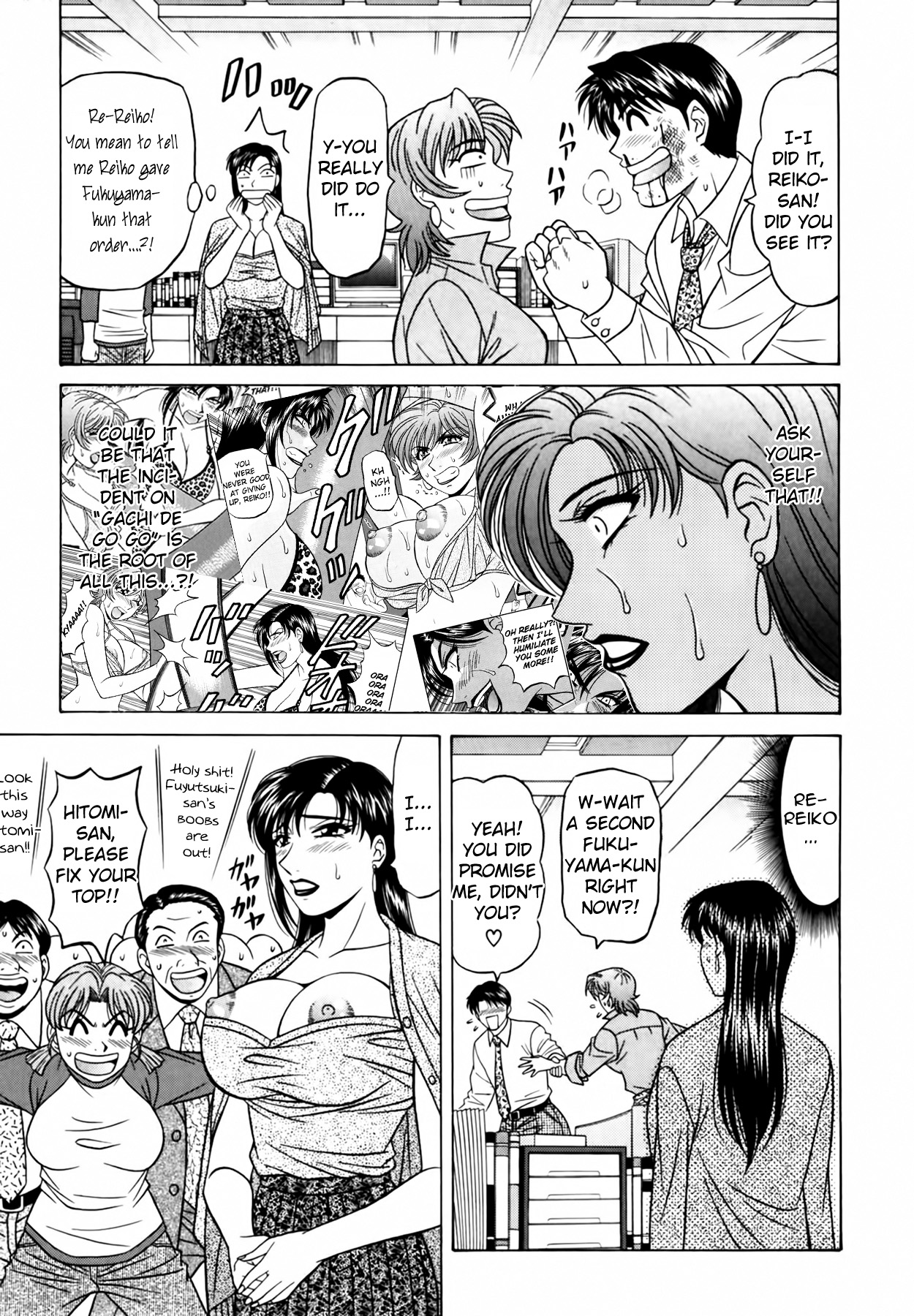 [Ozaki Akira]Caster Natsume Reiko no Yuuwaku Vol. 3 Ch.1-8[English] Page 124