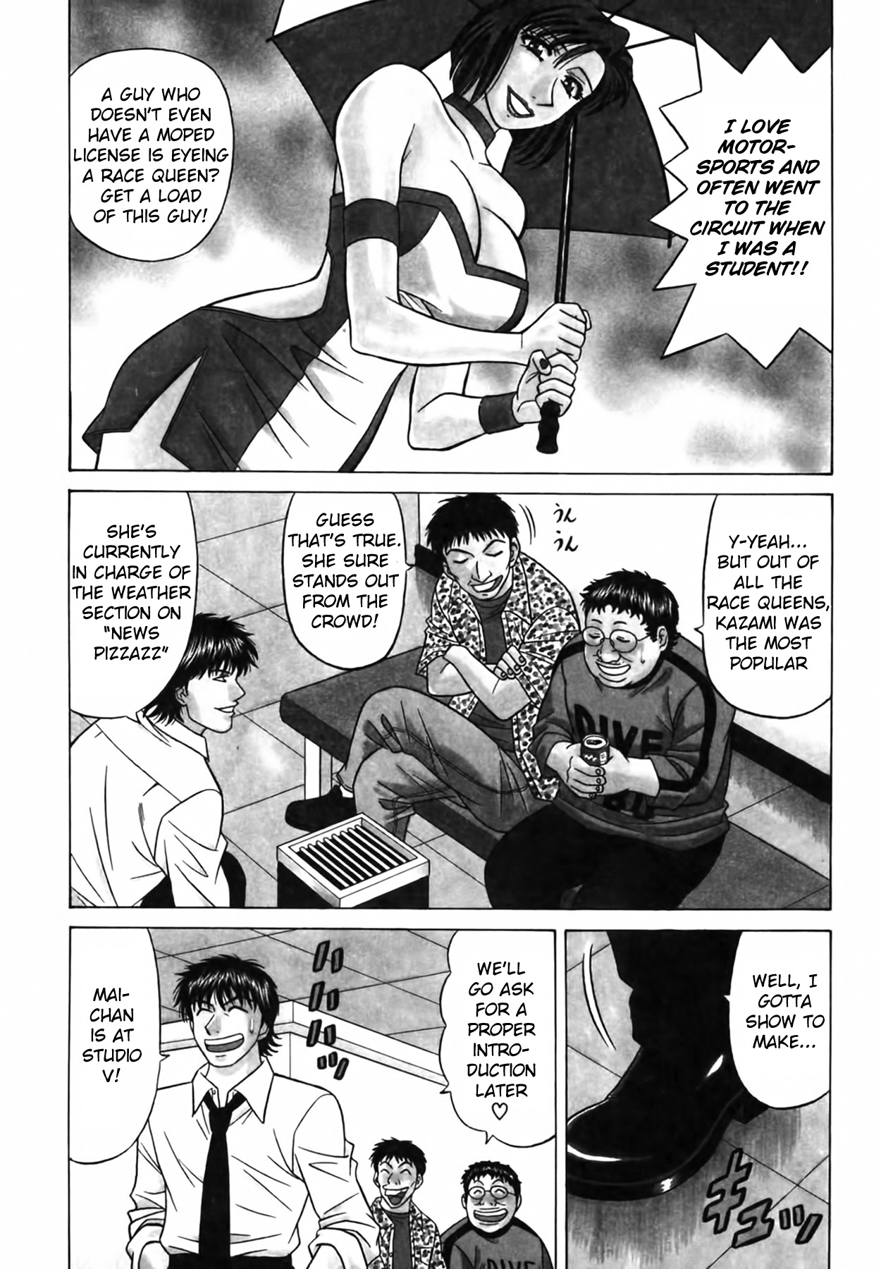 [Ozaki Akira]Caster Natsume Reiko no Yuuwaku Vol. 3 Ch.1-8[English] Page 138