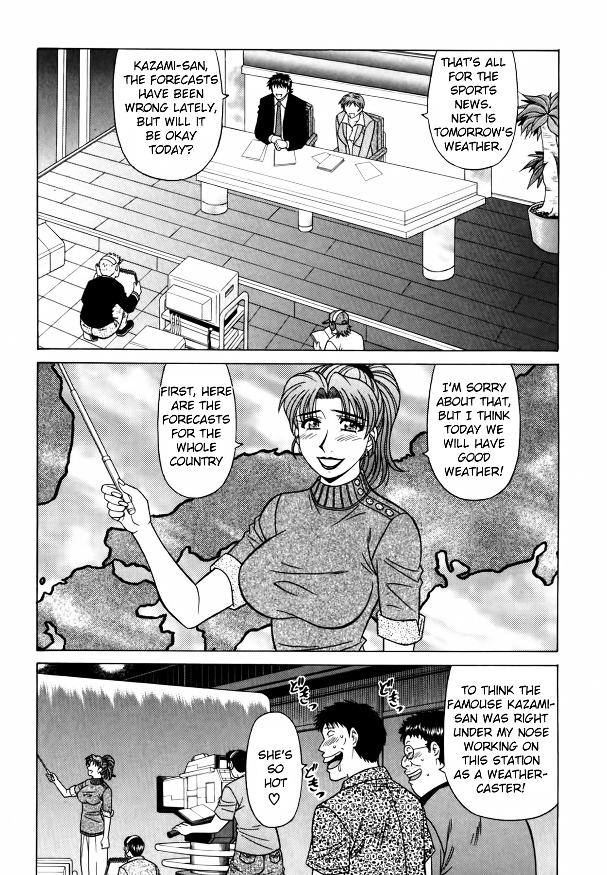[Ozaki Akira]Caster Natsume Reiko no Yuuwaku Vol. 3 Ch.1-8[English] Page 139