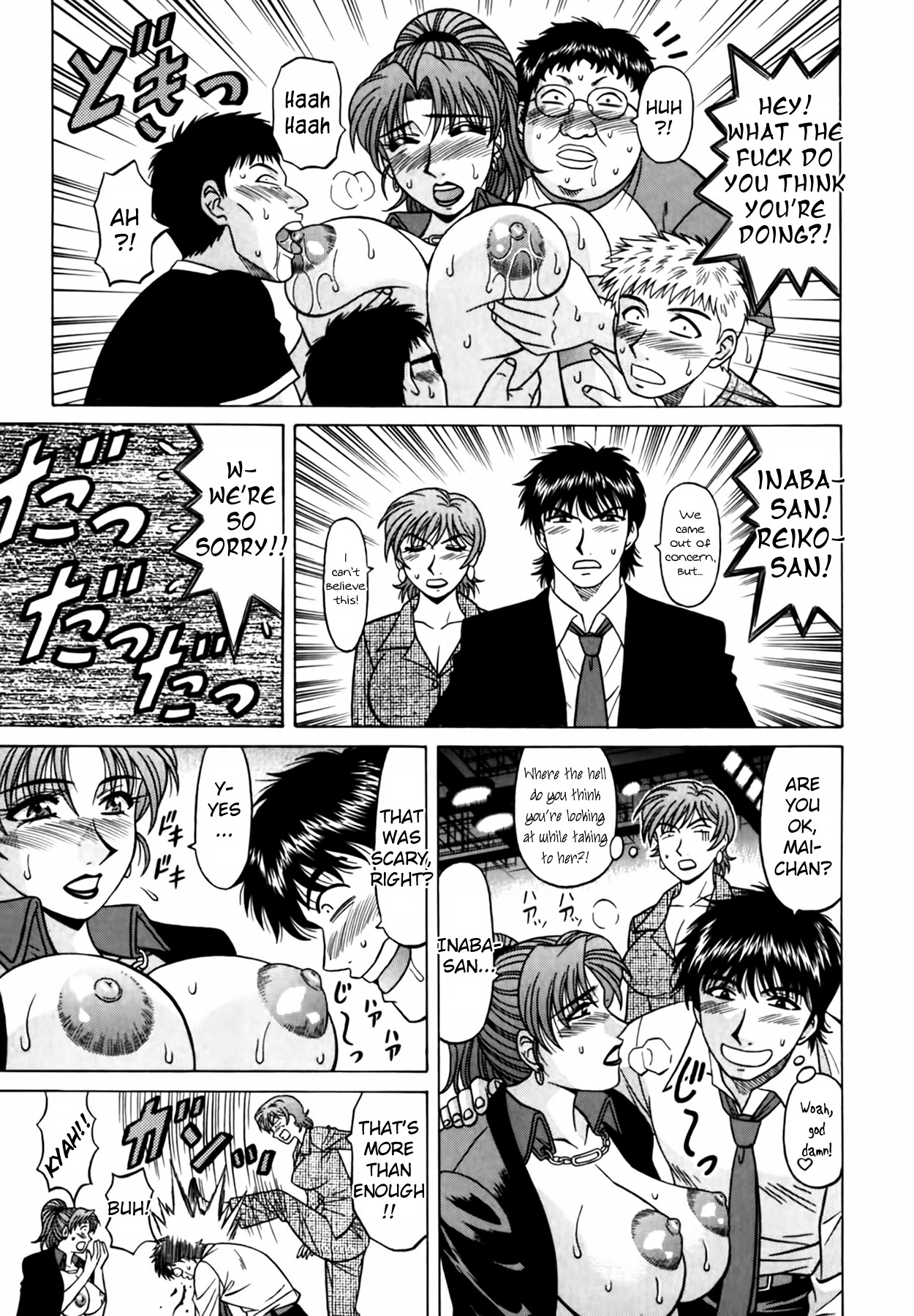 [Ozaki Akira]Caster Natsume Reiko no Yuuwaku Vol. 3 Ch.1-8[English] Page 153