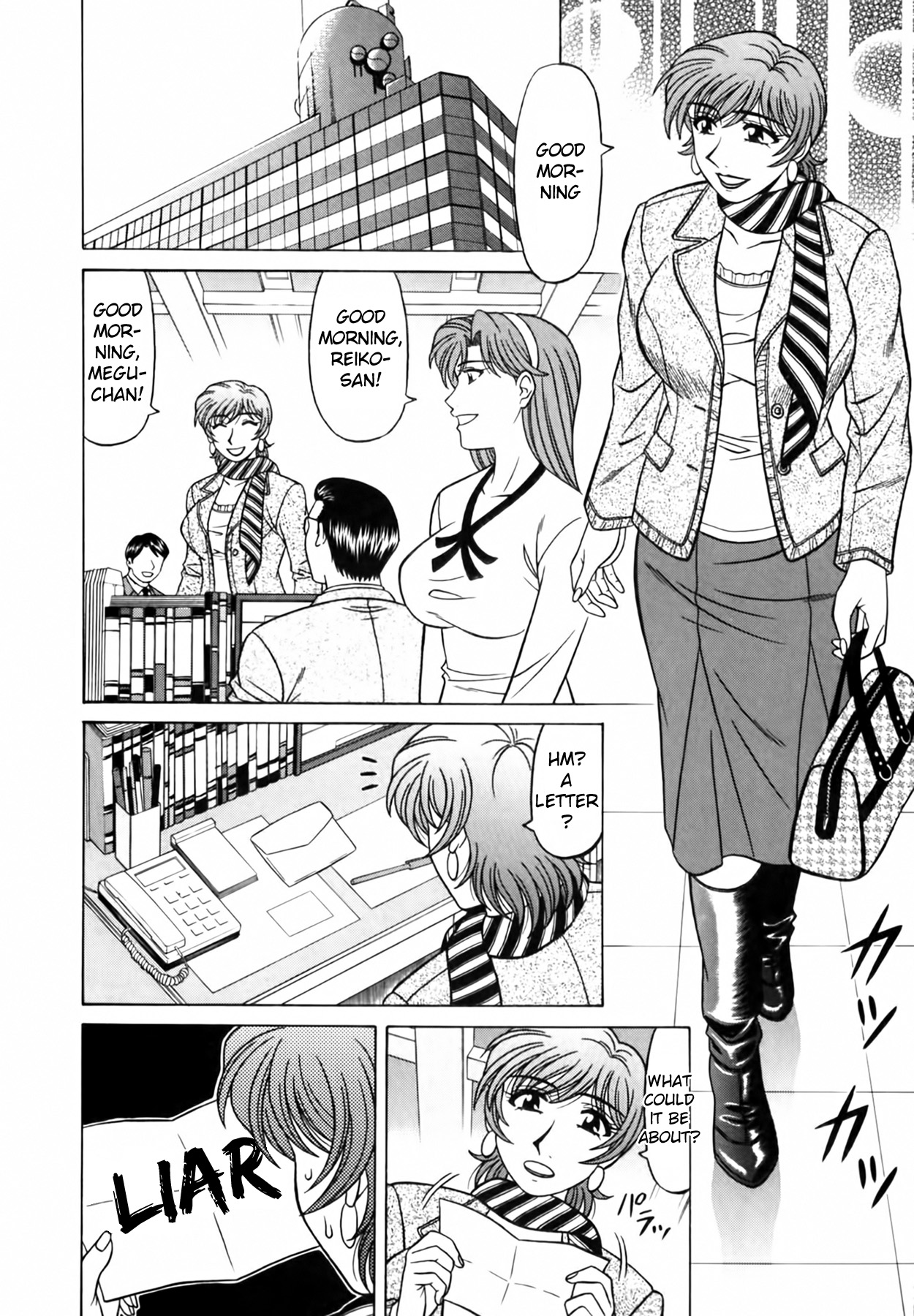 [Ozaki Akira]Caster Natsume Reiko no Yuuwaku Vol. 3 Ch.1-8[English] Page 157