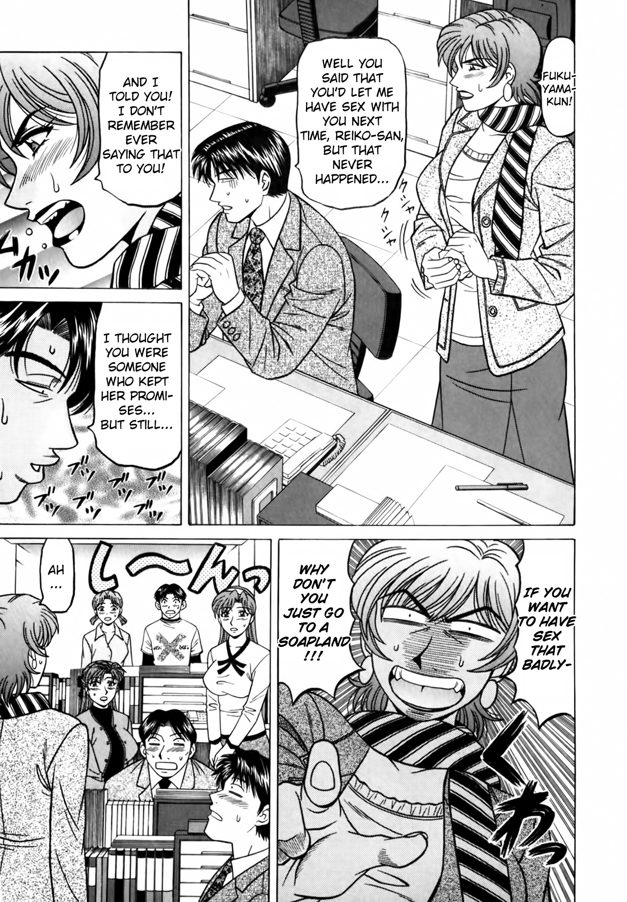 [Ozaki Akira]Caster Natsume Reiko no Yuuwaku Vol. 3 Ch.1-8[English] Page 158