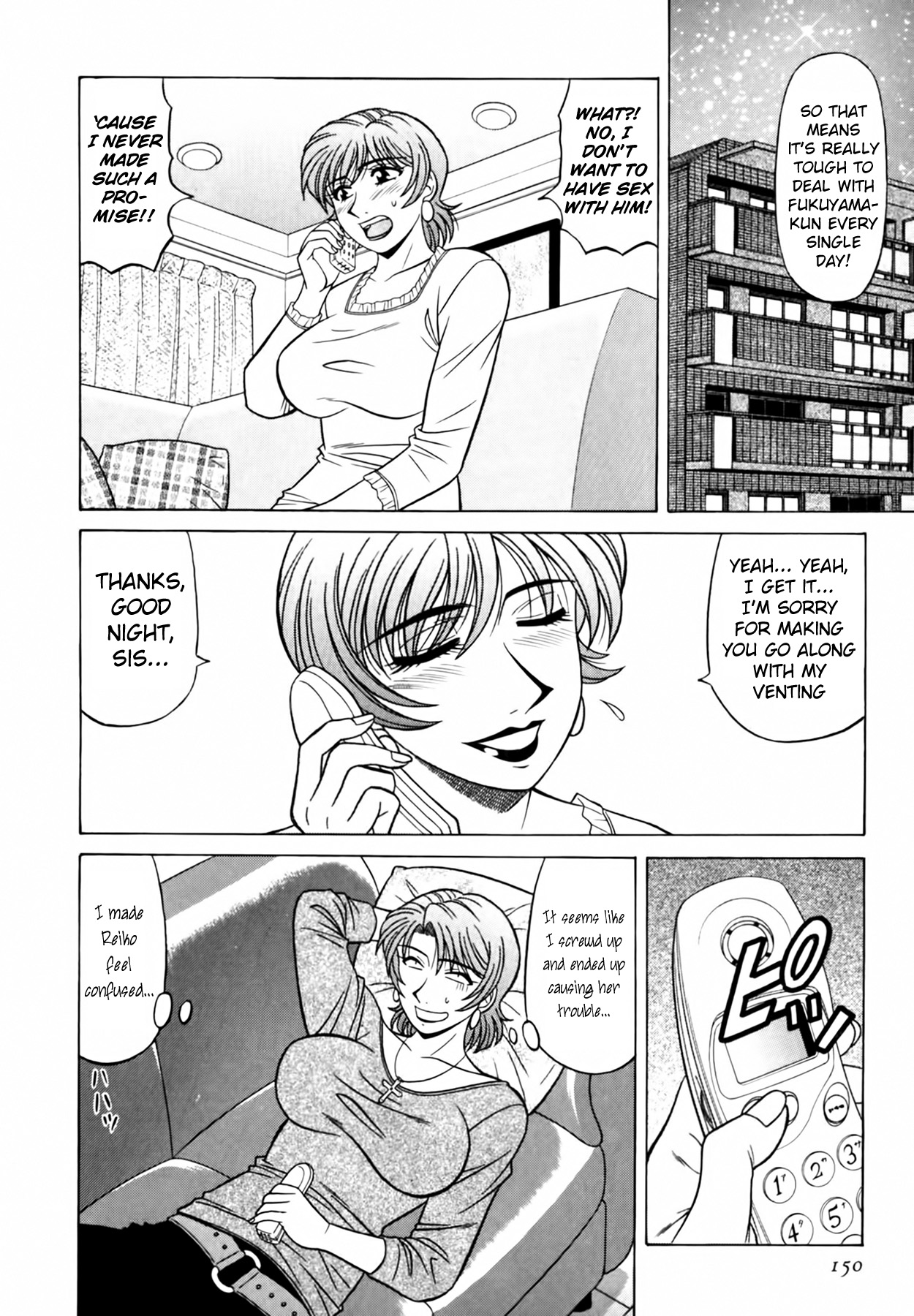 [Ozaki Akira]Caster Natsume Reiko no Yuuwaku Vol. 3 Ch.1-8[English] Page 159