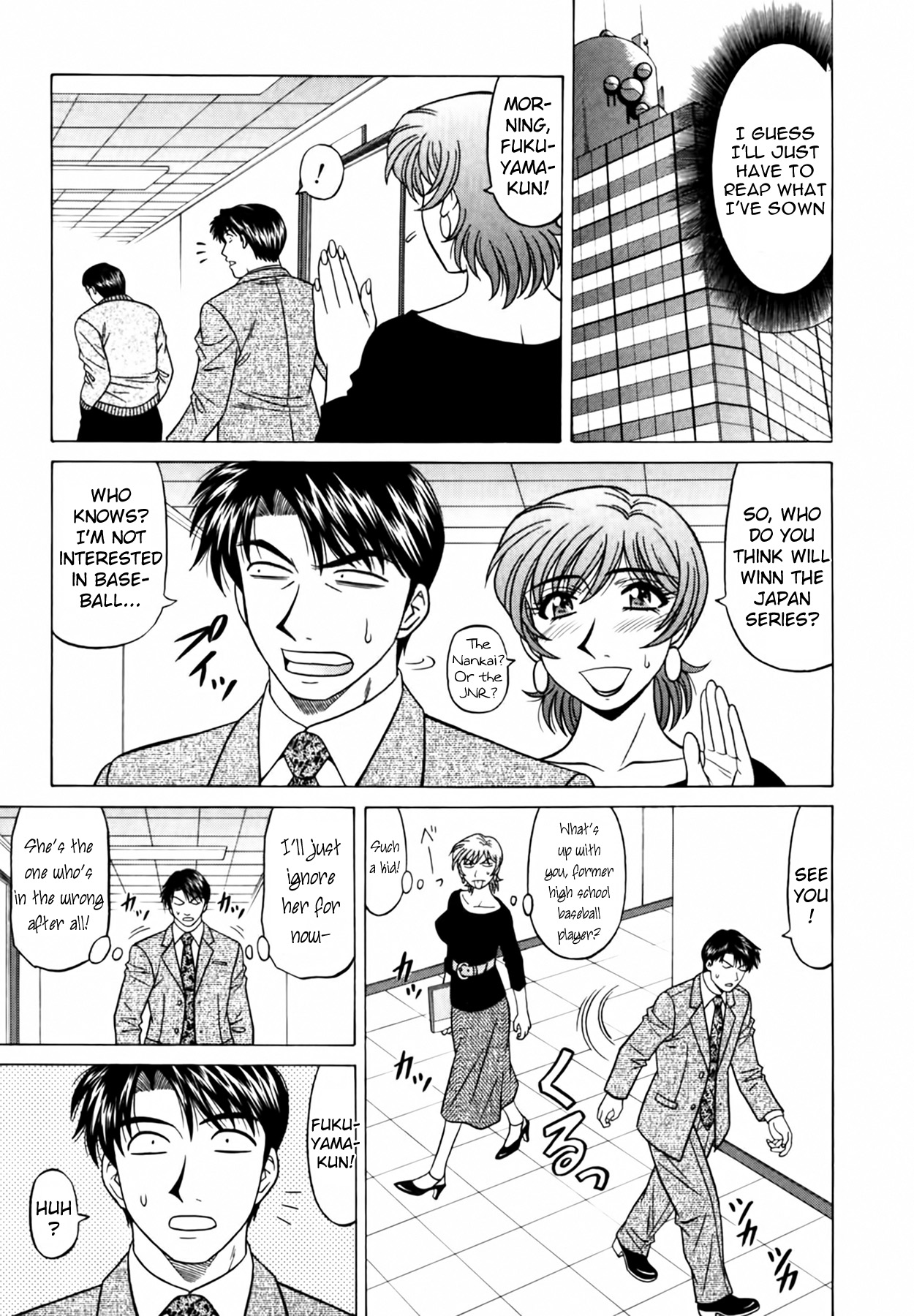 [Ozaki Akira]Caster Natsume Reiko no Yuuwaku Vol. 3 Ch.1-8[English] Page 160