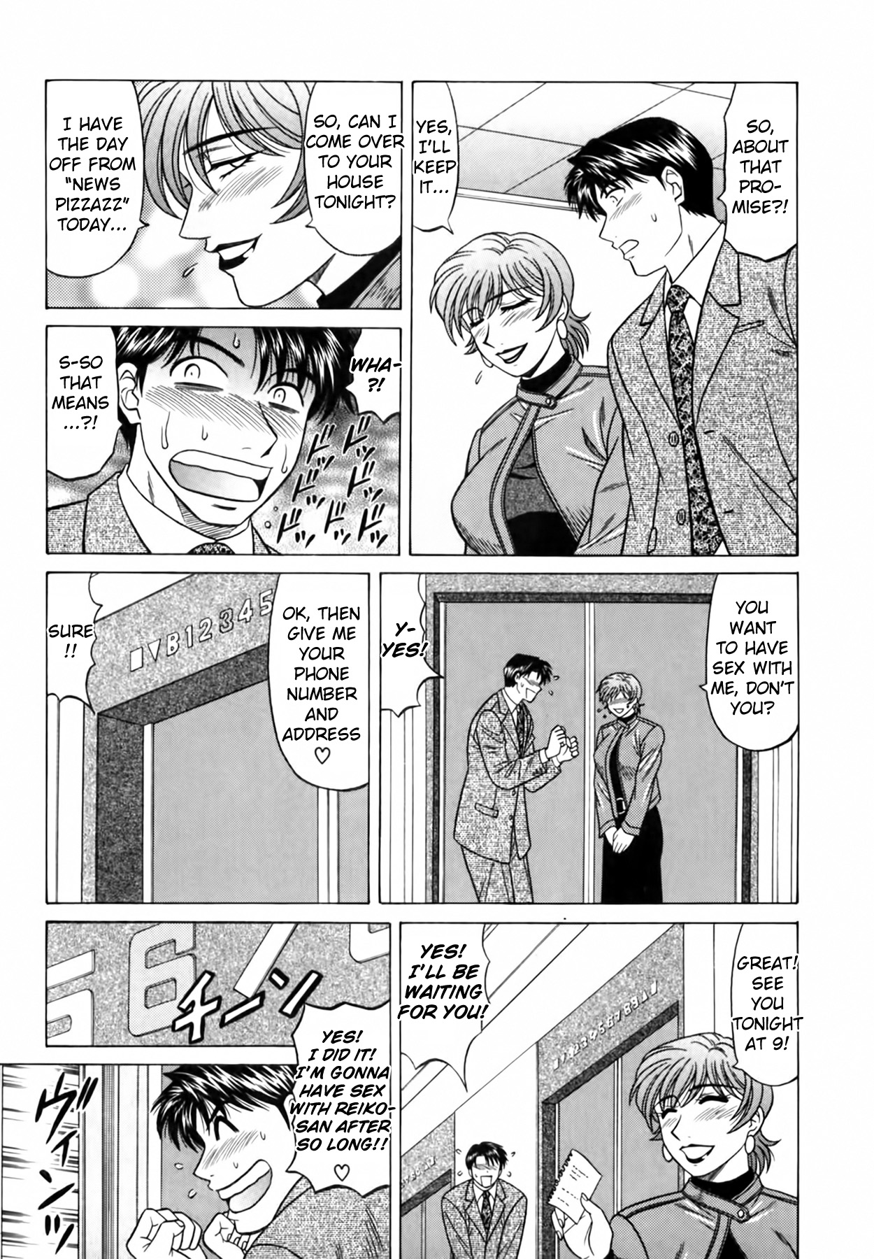 [Ozaki Akira]Caster Natsume Reiko no Yuuwaku Vol. 3 Ch.1-8[English] Page 162