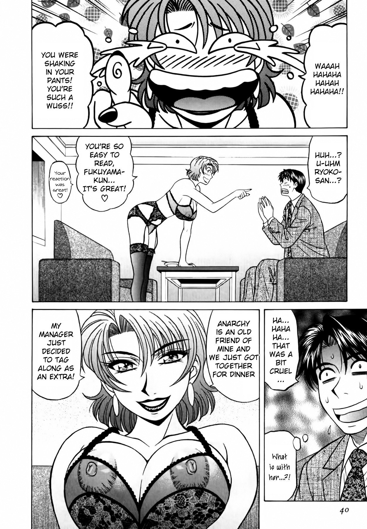 [Ozaki Akira]Caster Natsume Reiko no Yuuwaku Vol. 3 Ch.1-8[English] Page 42