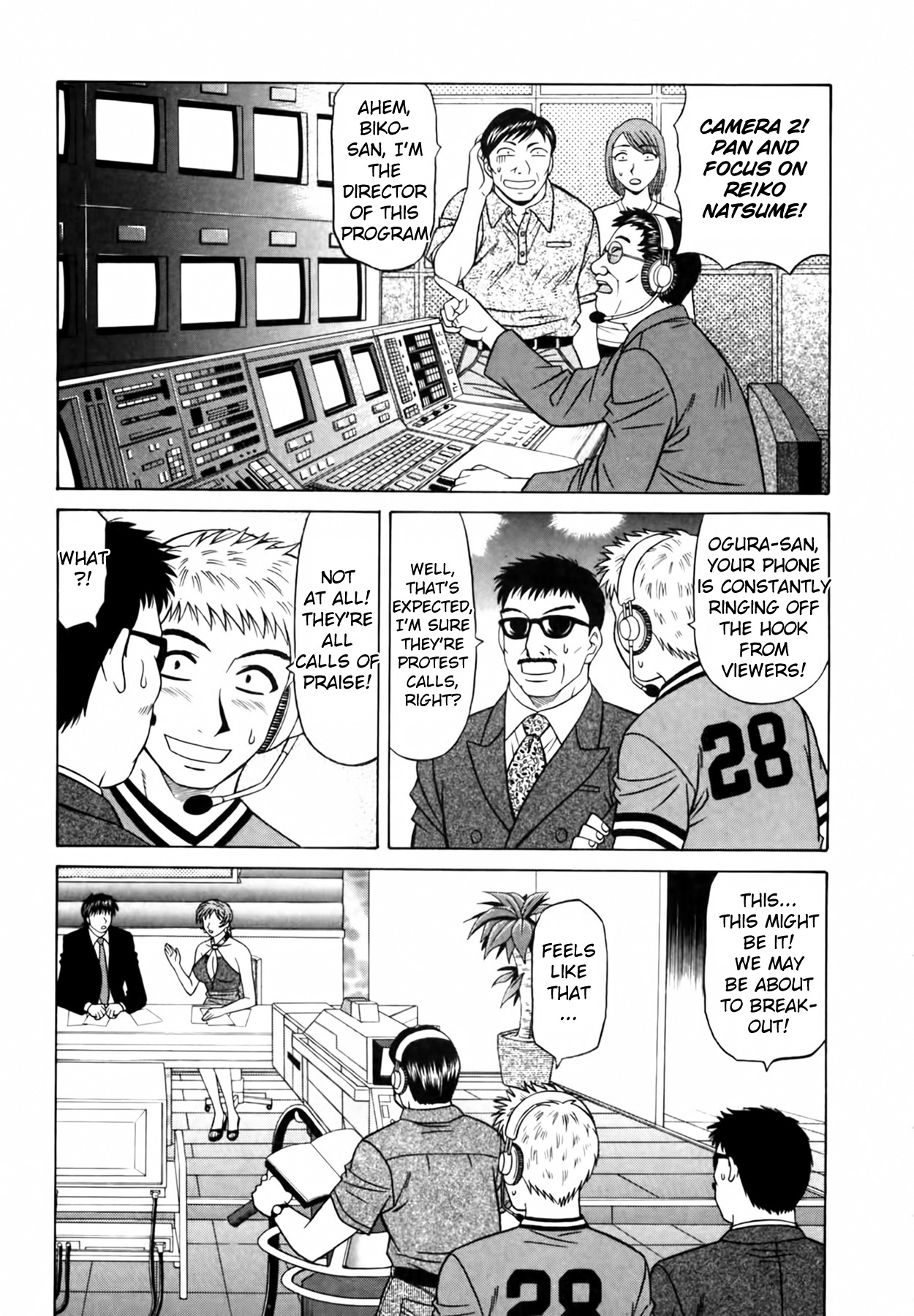 [Ozaki Akira]Caster Natsume Reiko no Yuuwaku Vol. 3 Ch.1-8[English] Page 58