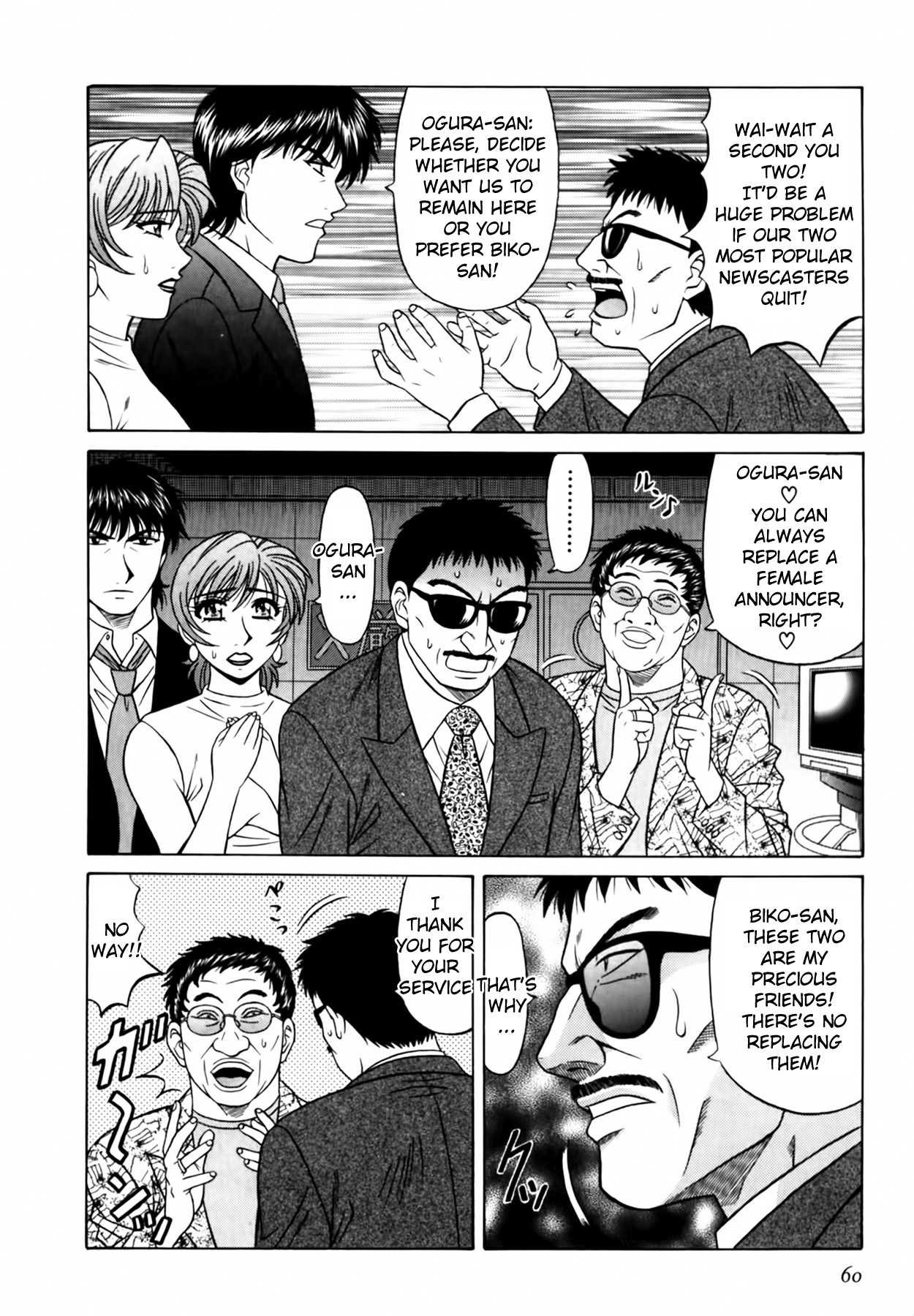 [Ozaki Akira]Caster Natsume Reiko no Yuuwaku Vol. 3 Ch.1-8[English] Page 63