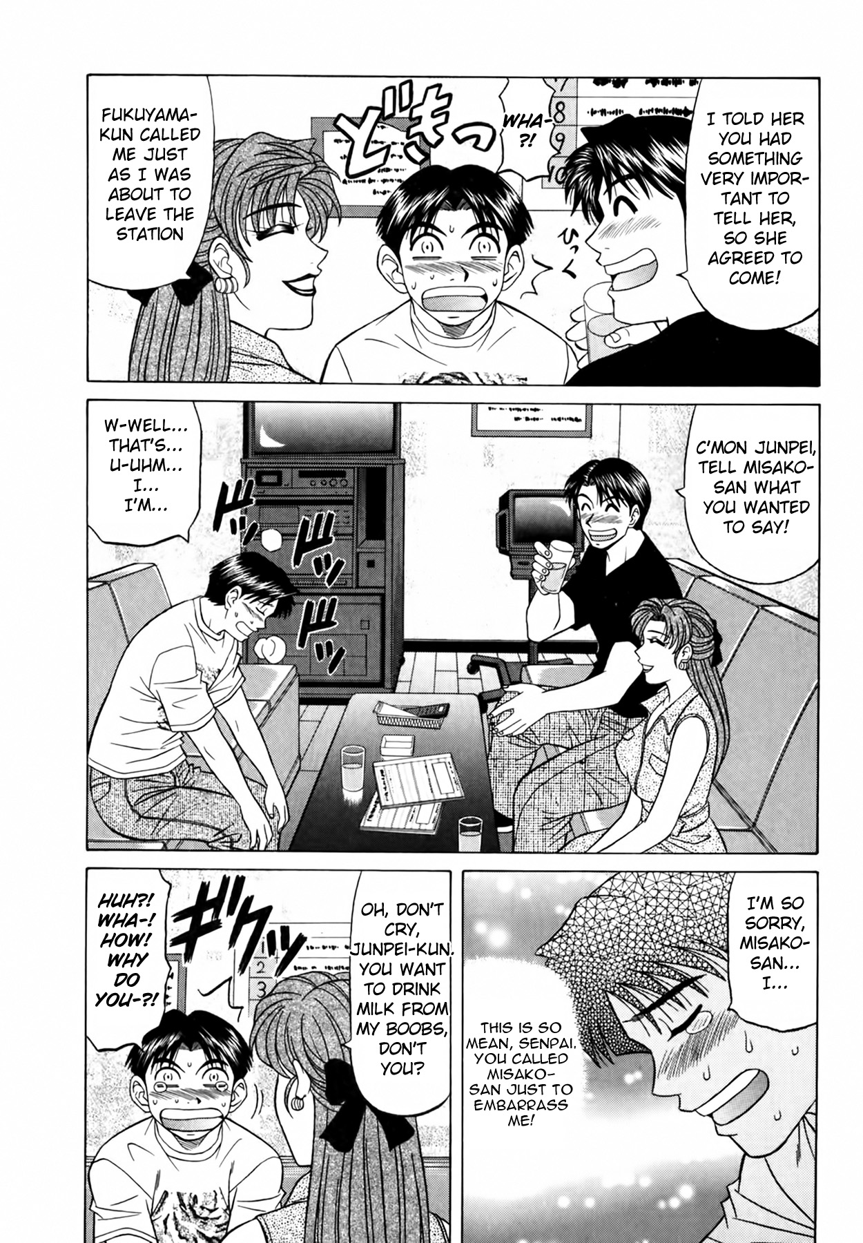 [Ozaki Akira]Caster Natsume Reiko no Yuuwaku Vol. 3 Ch.1-8[English] Page 78